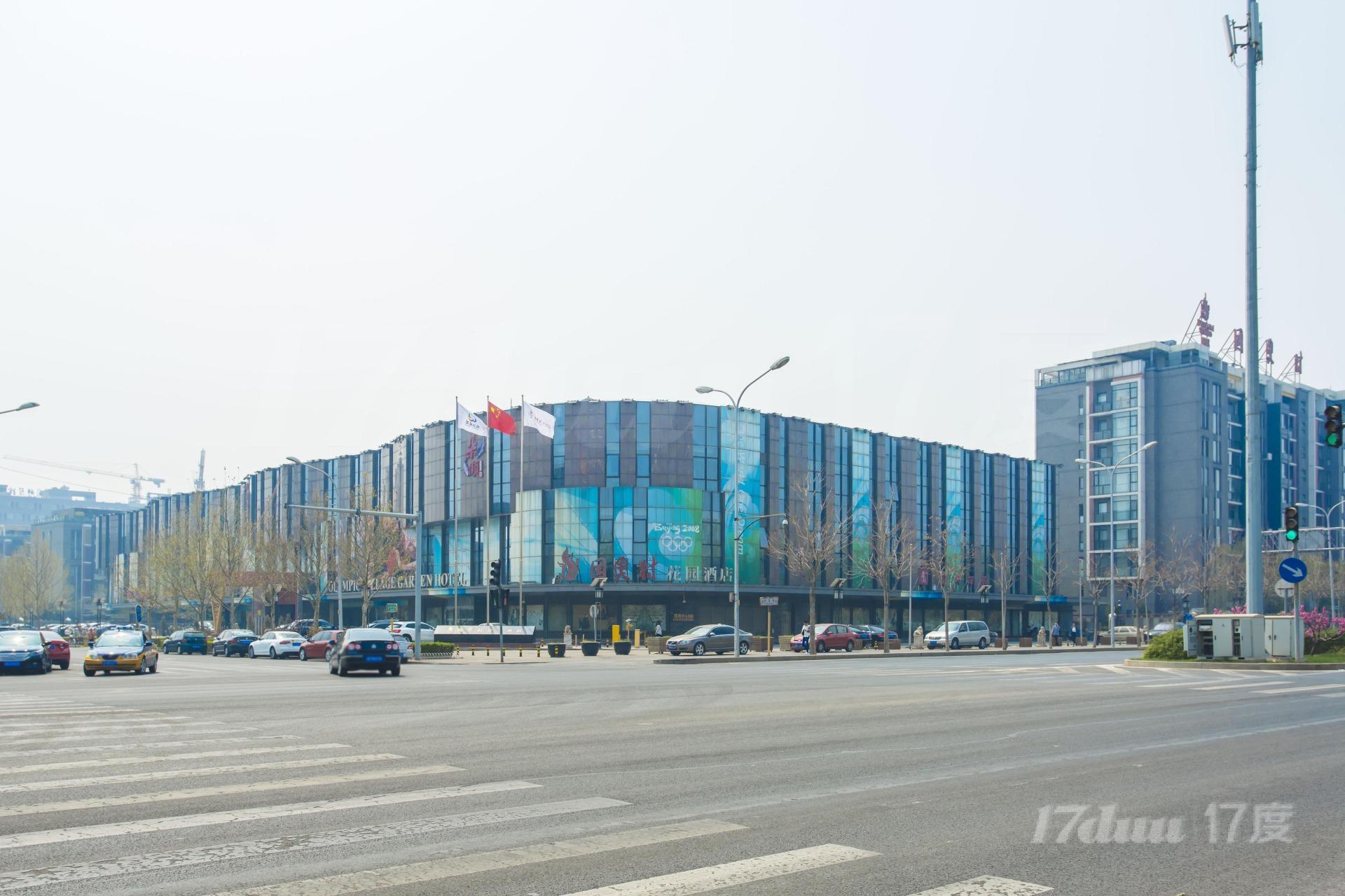 国奥中心