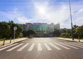 马安山蓝天科技园
