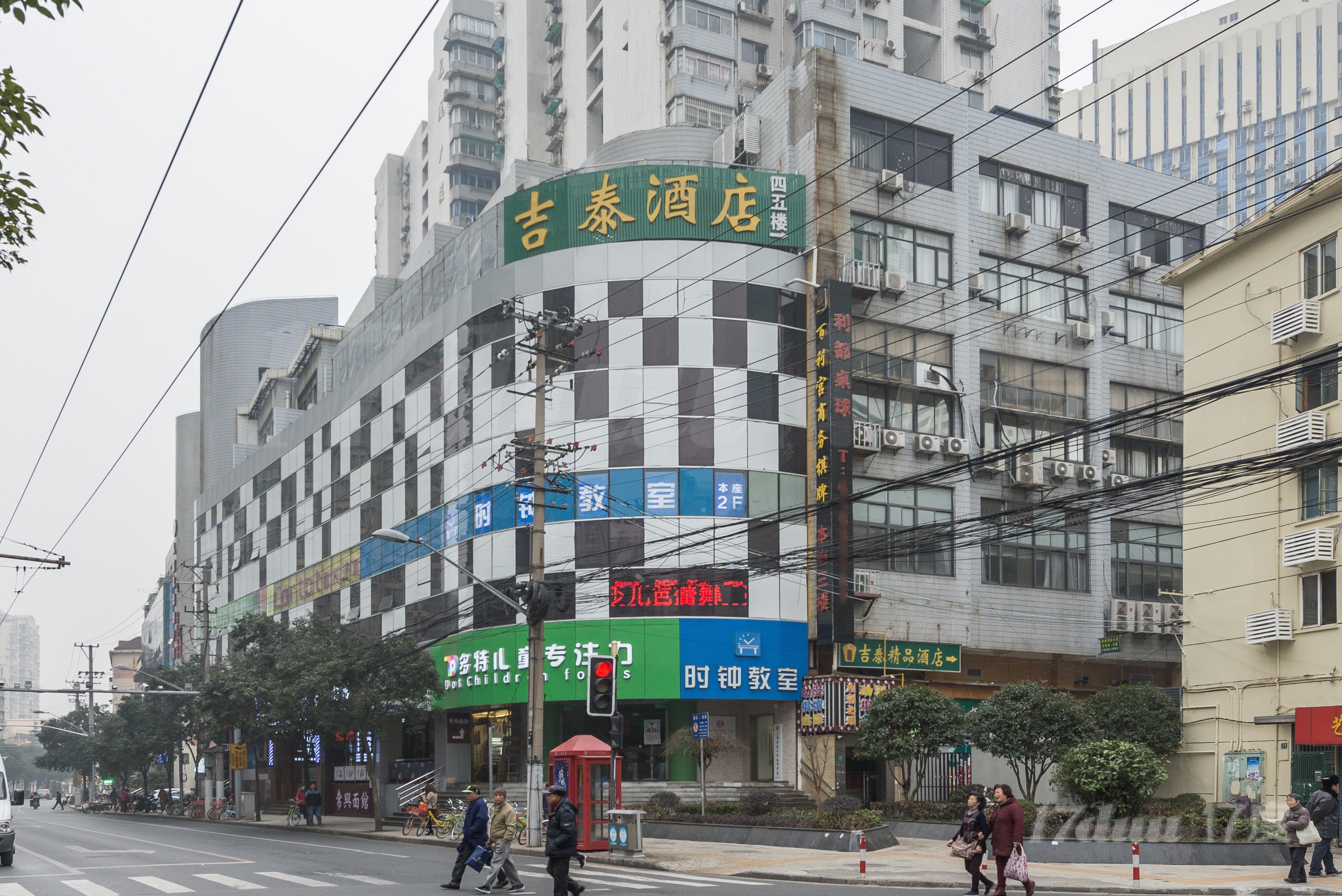 本溪路191号