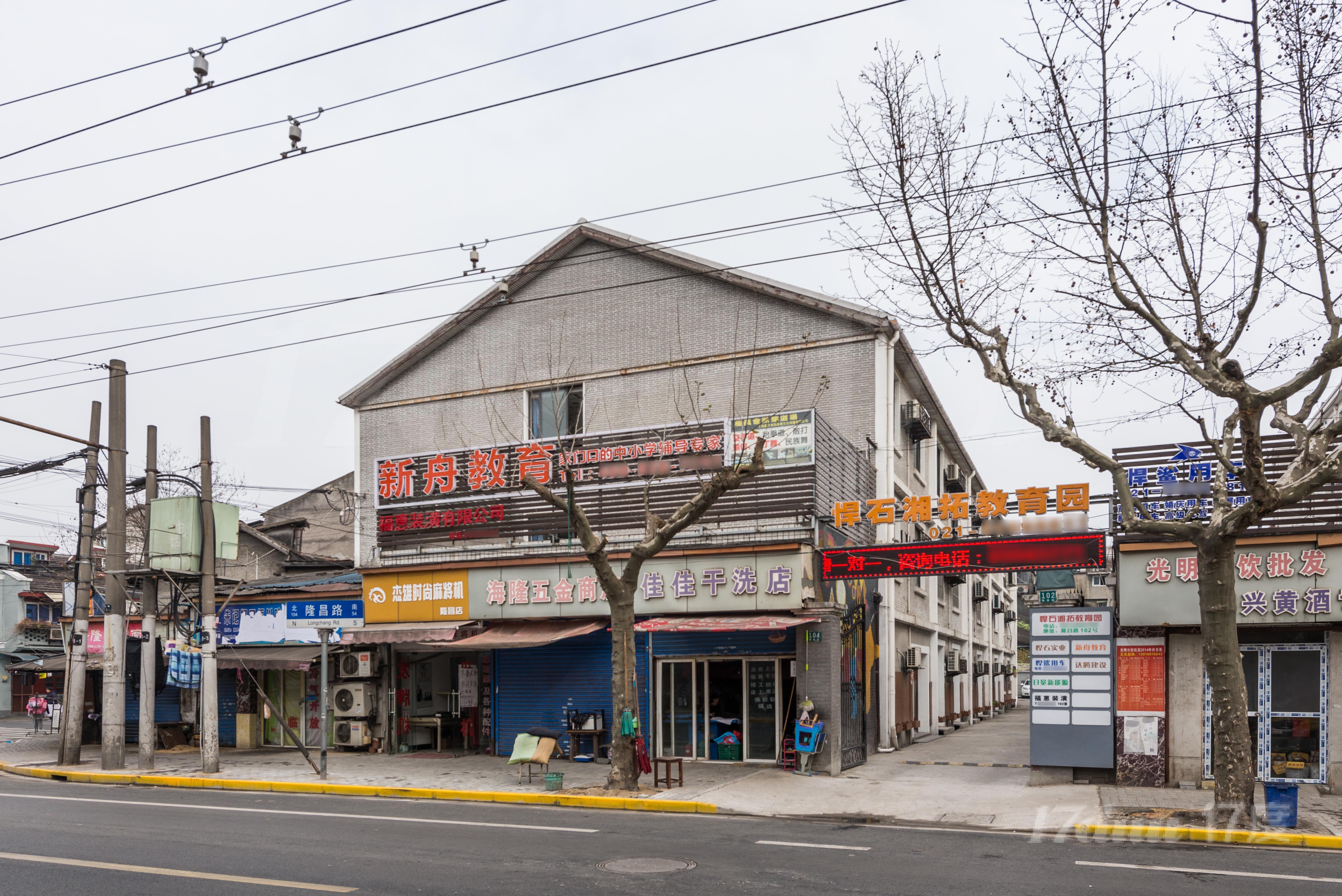 悍石湘拓教育园