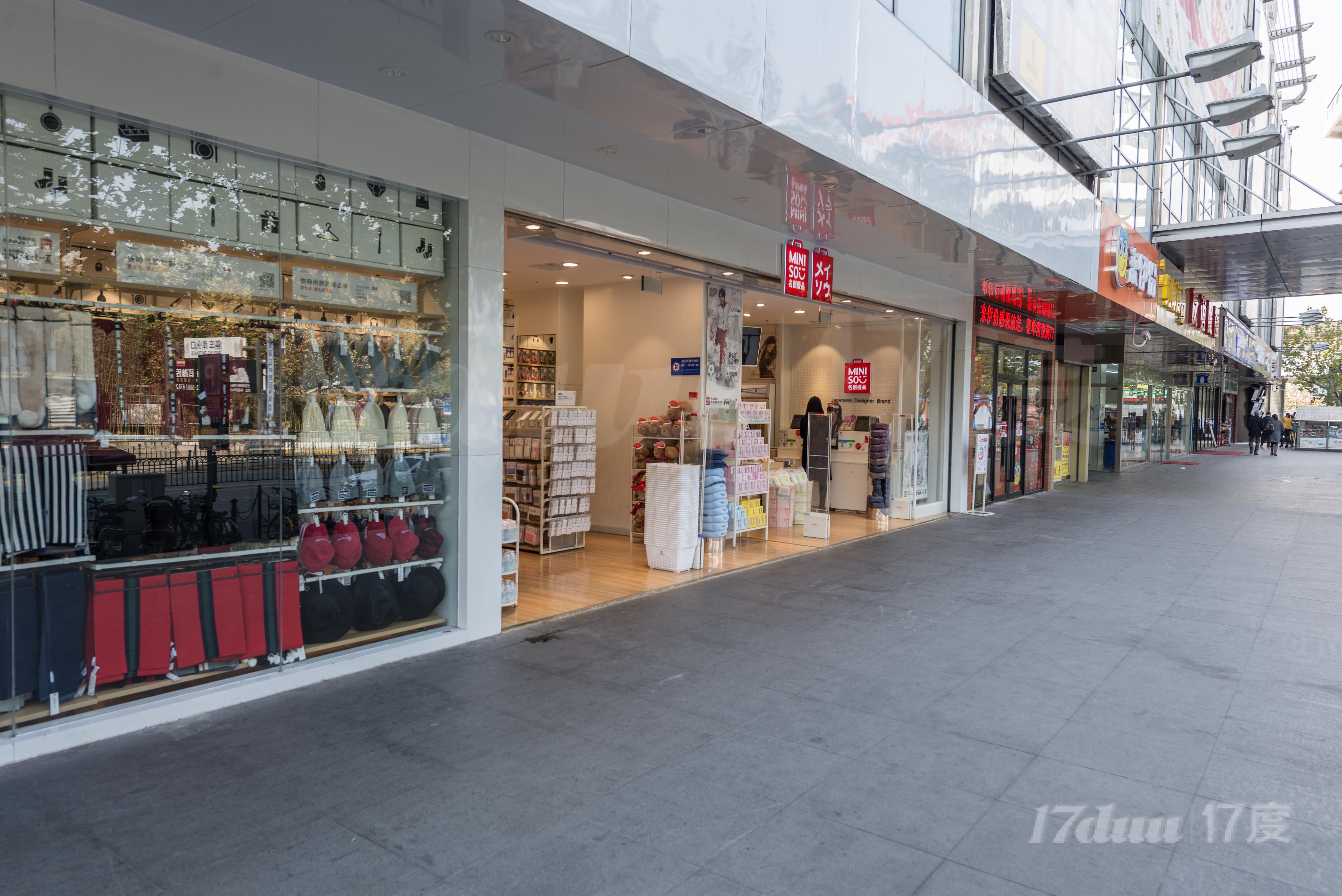 丽昂酒店