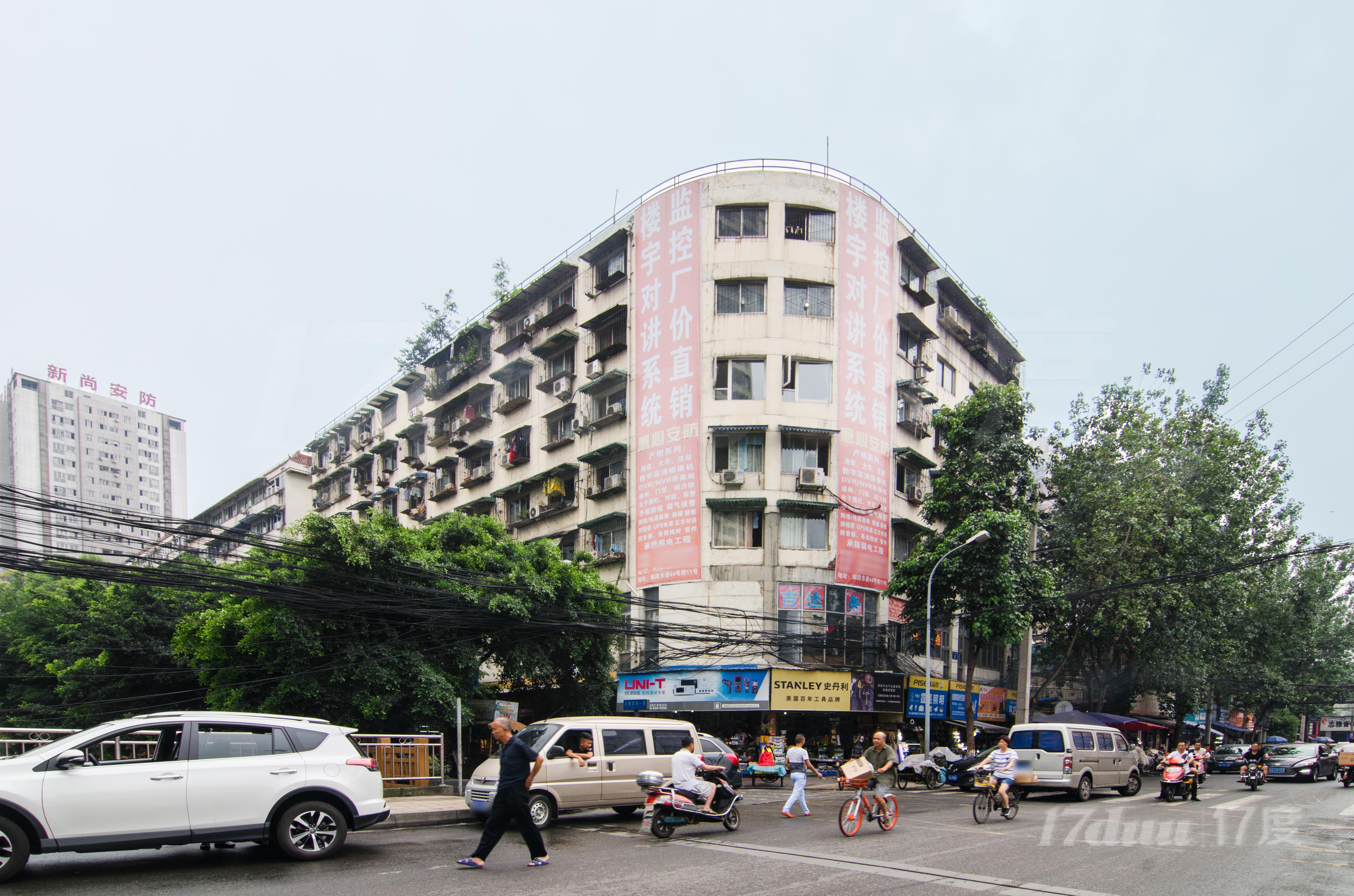 恒通大厦