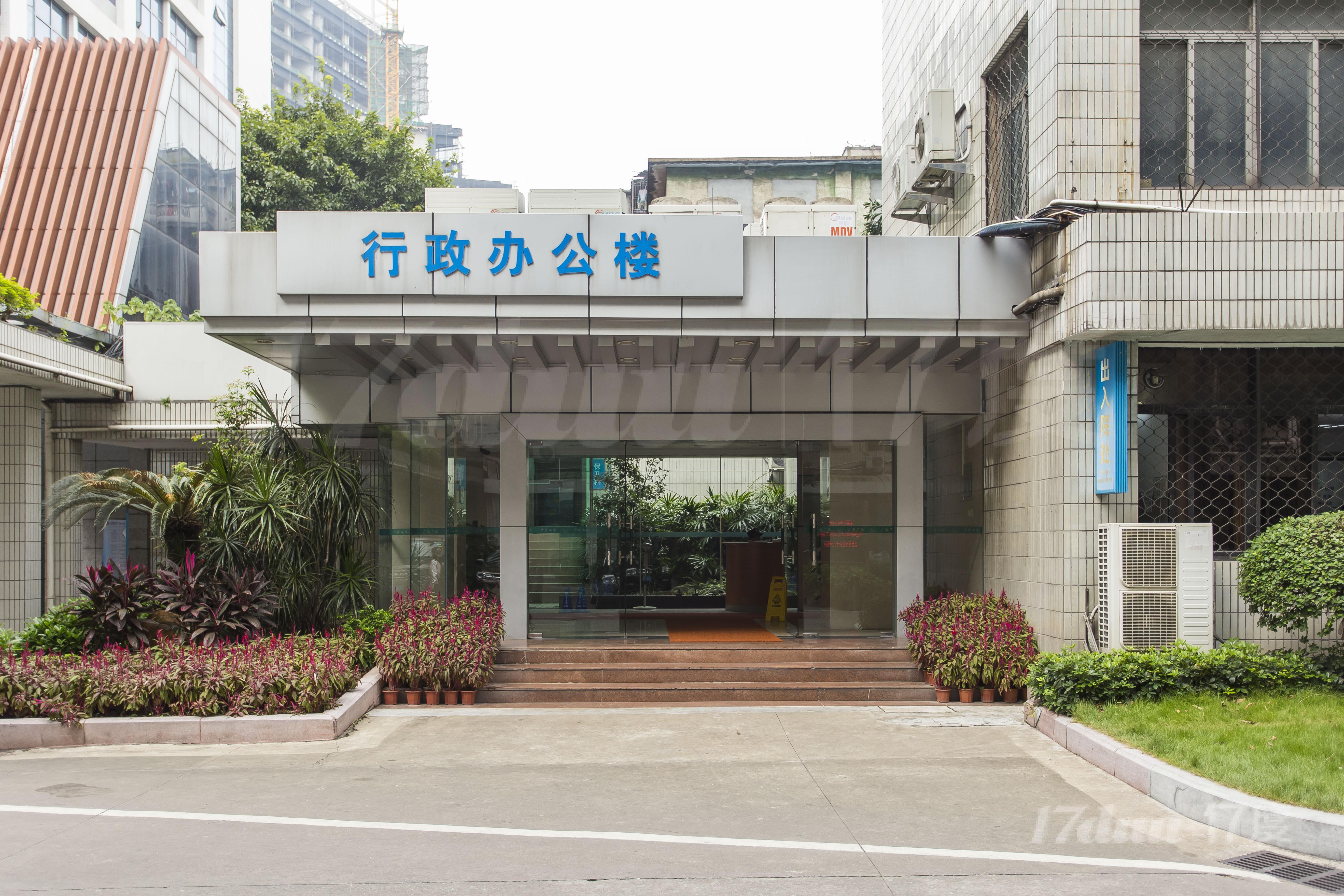 广州医学院第二附属医院-行政办公楼