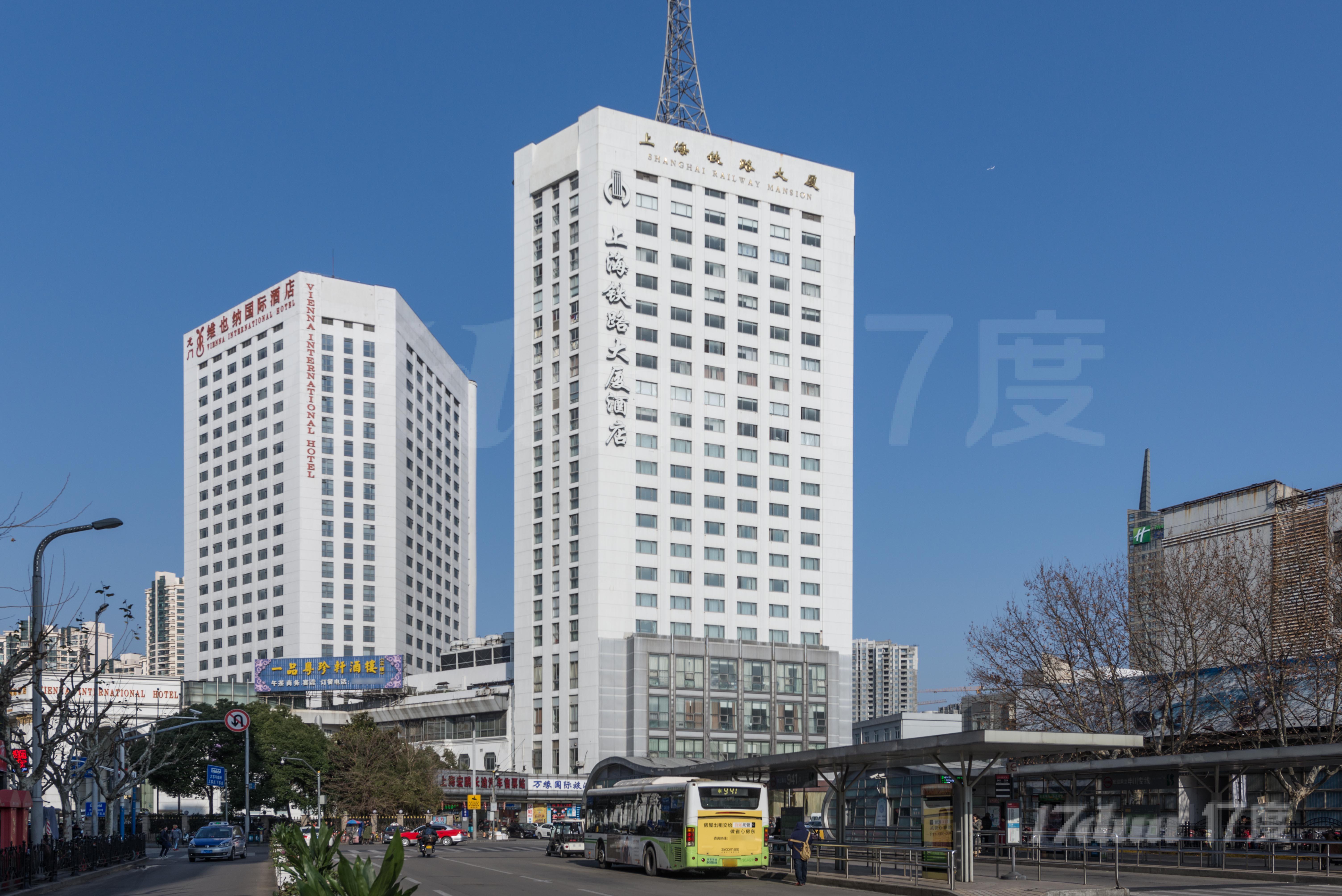 上海铁路大厦