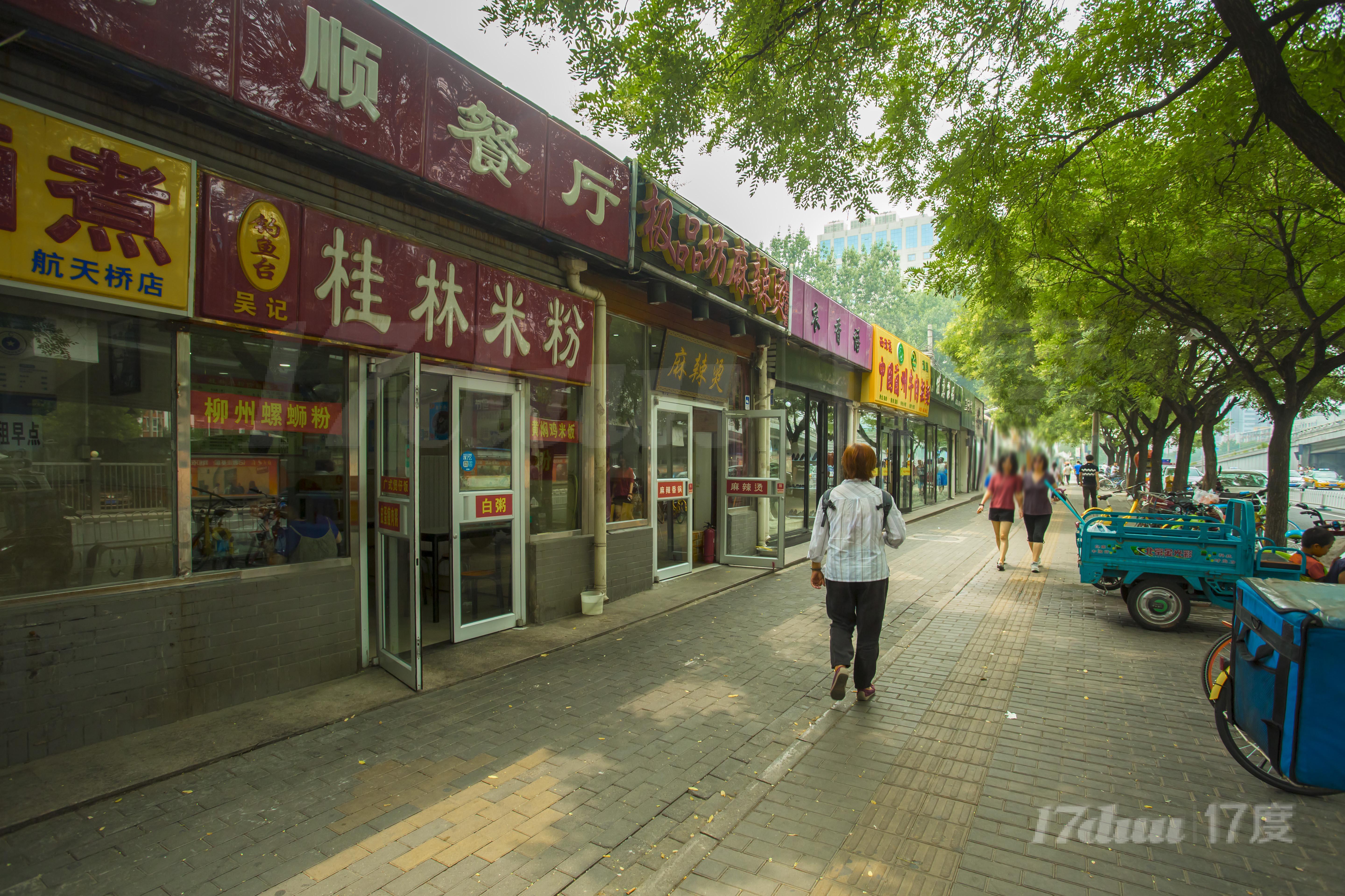 航天桥阜成路