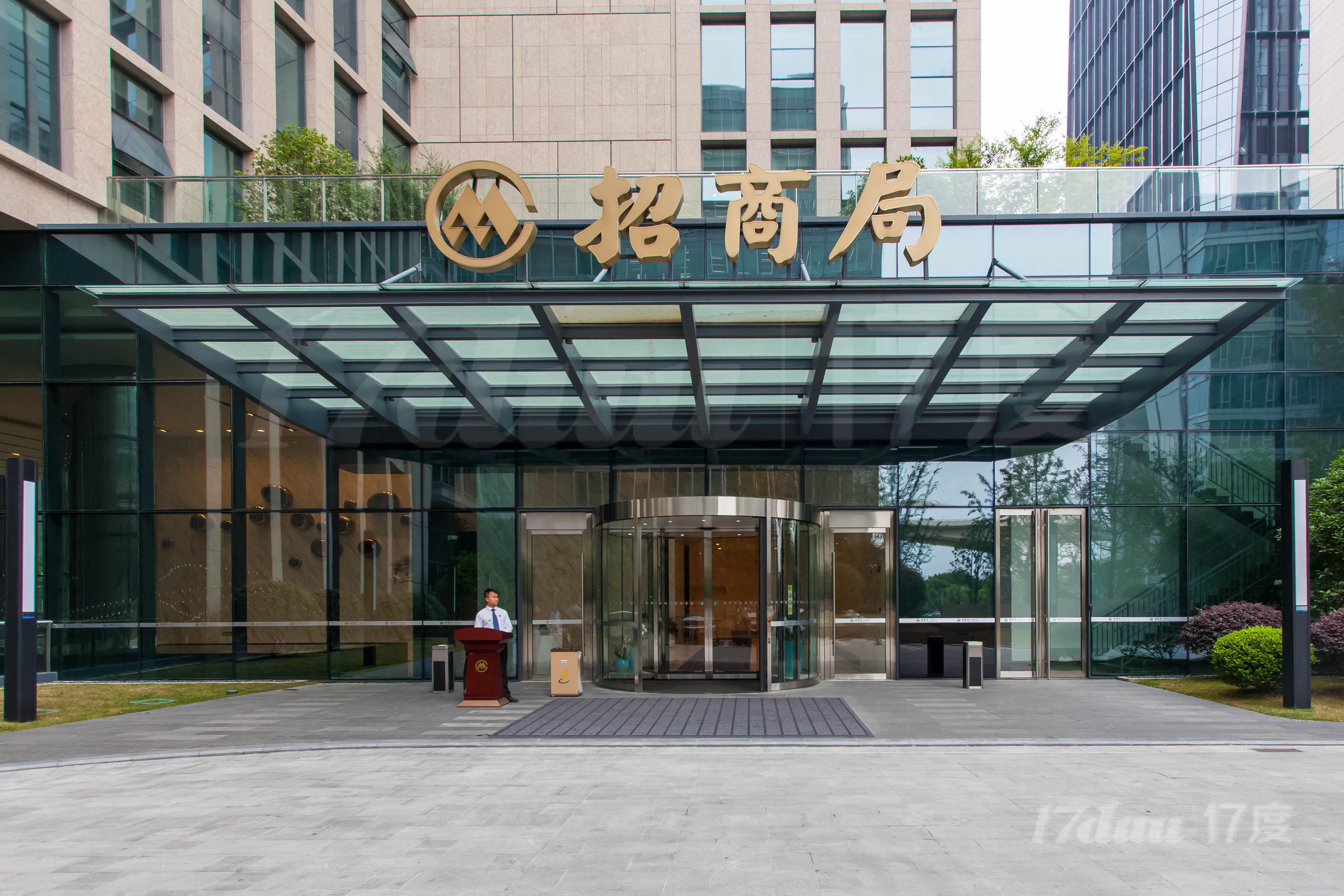 招商局上海中心