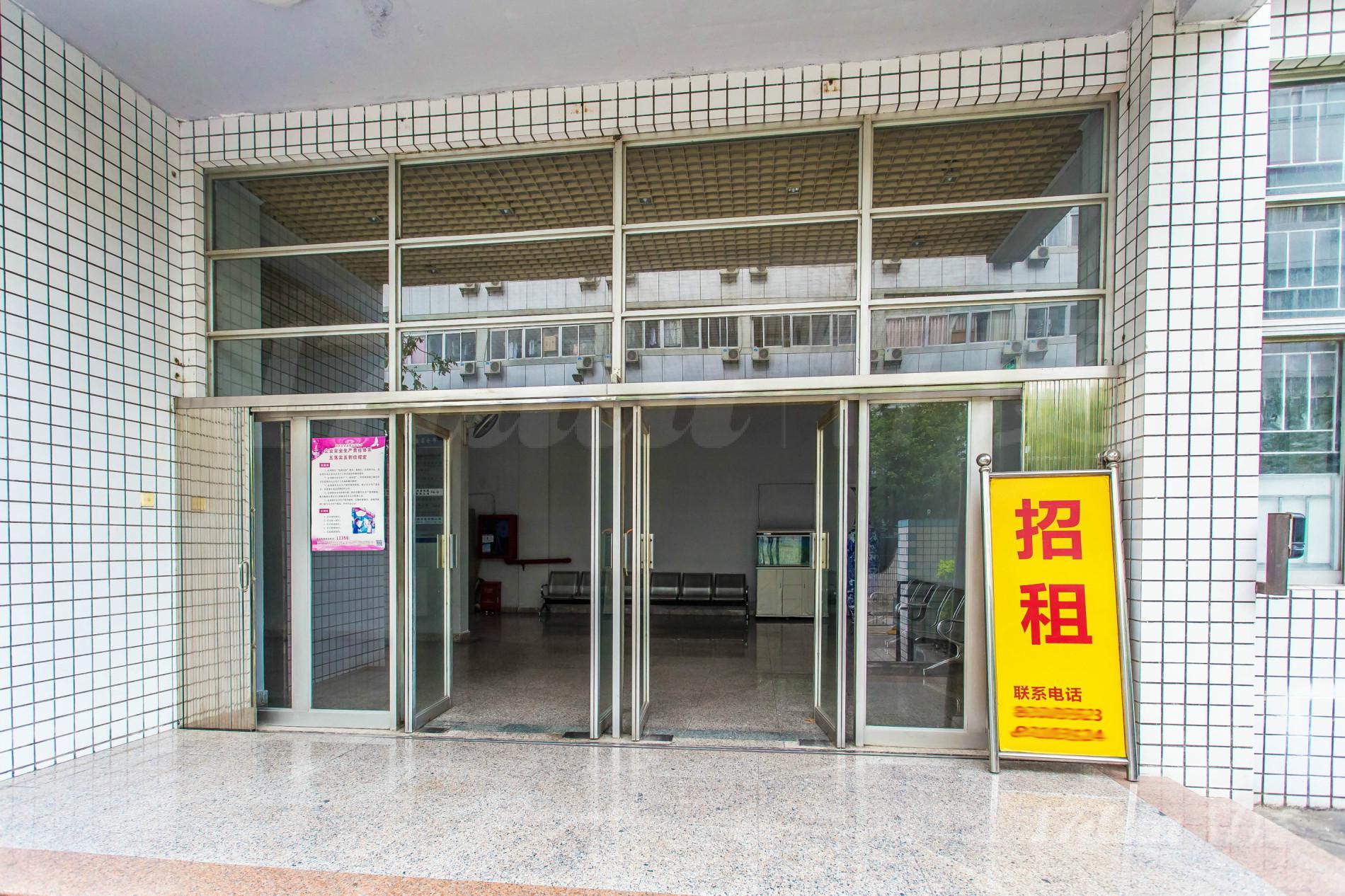 金广夏文科园