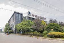 光谷总部空间