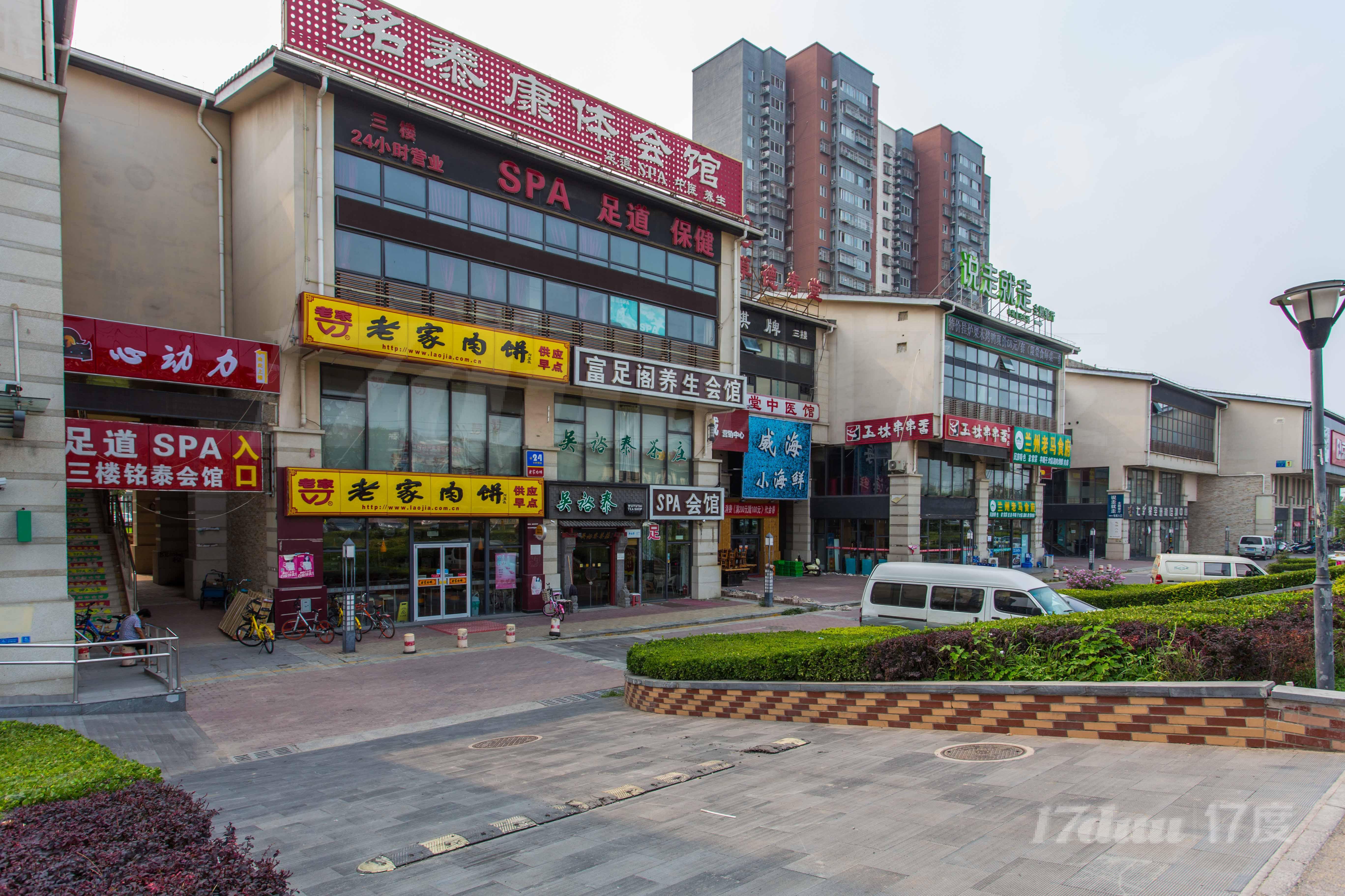 东坝富东家园路