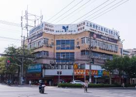 荀珺酒店式公寓