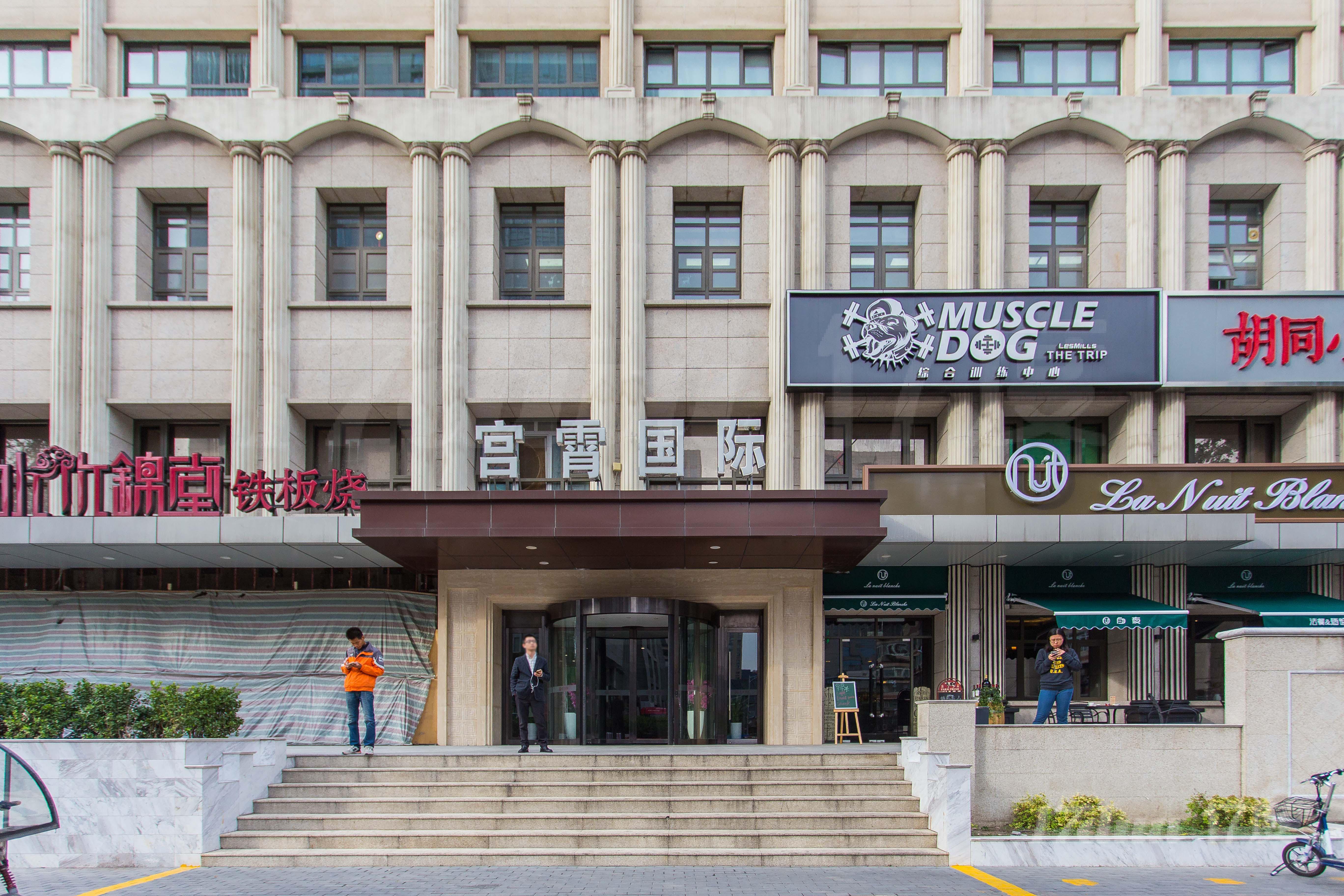东大桥关东店北街