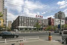 东方燕都