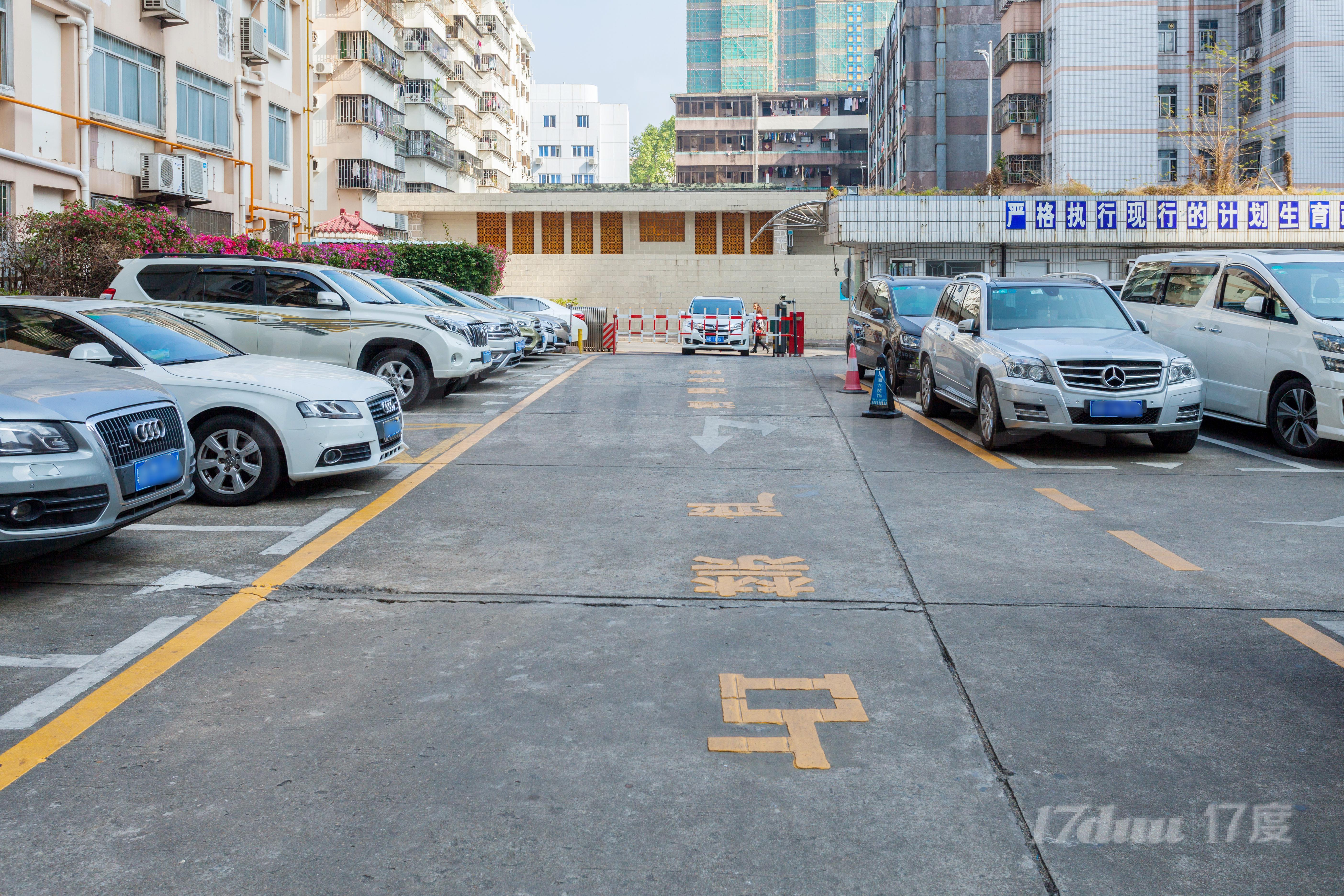 建工大厦