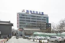 瀚?？萍即笙? onerror=