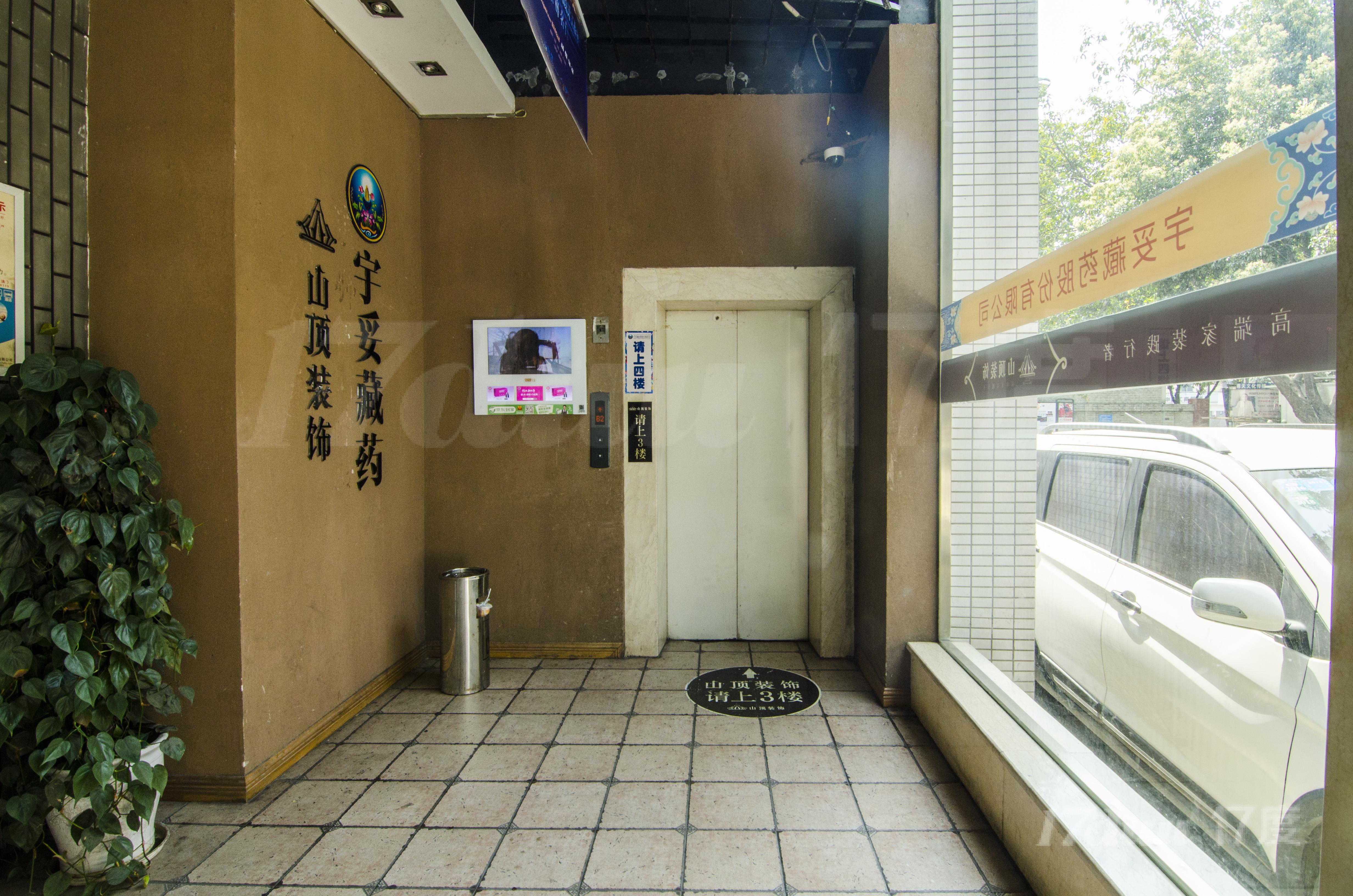 城市阳光