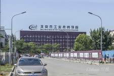 北京市工业技师学院