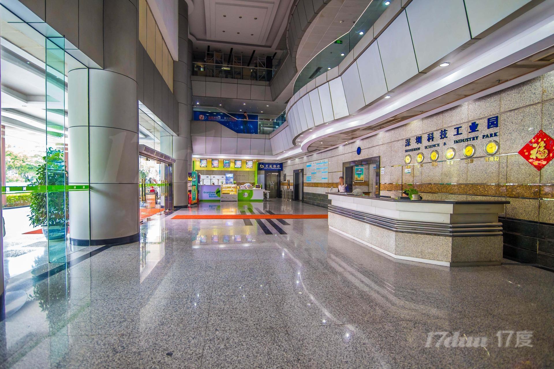科技园·金融基地