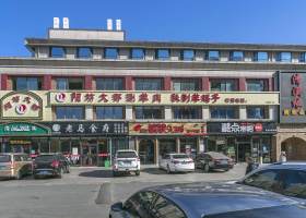 清泽酒店