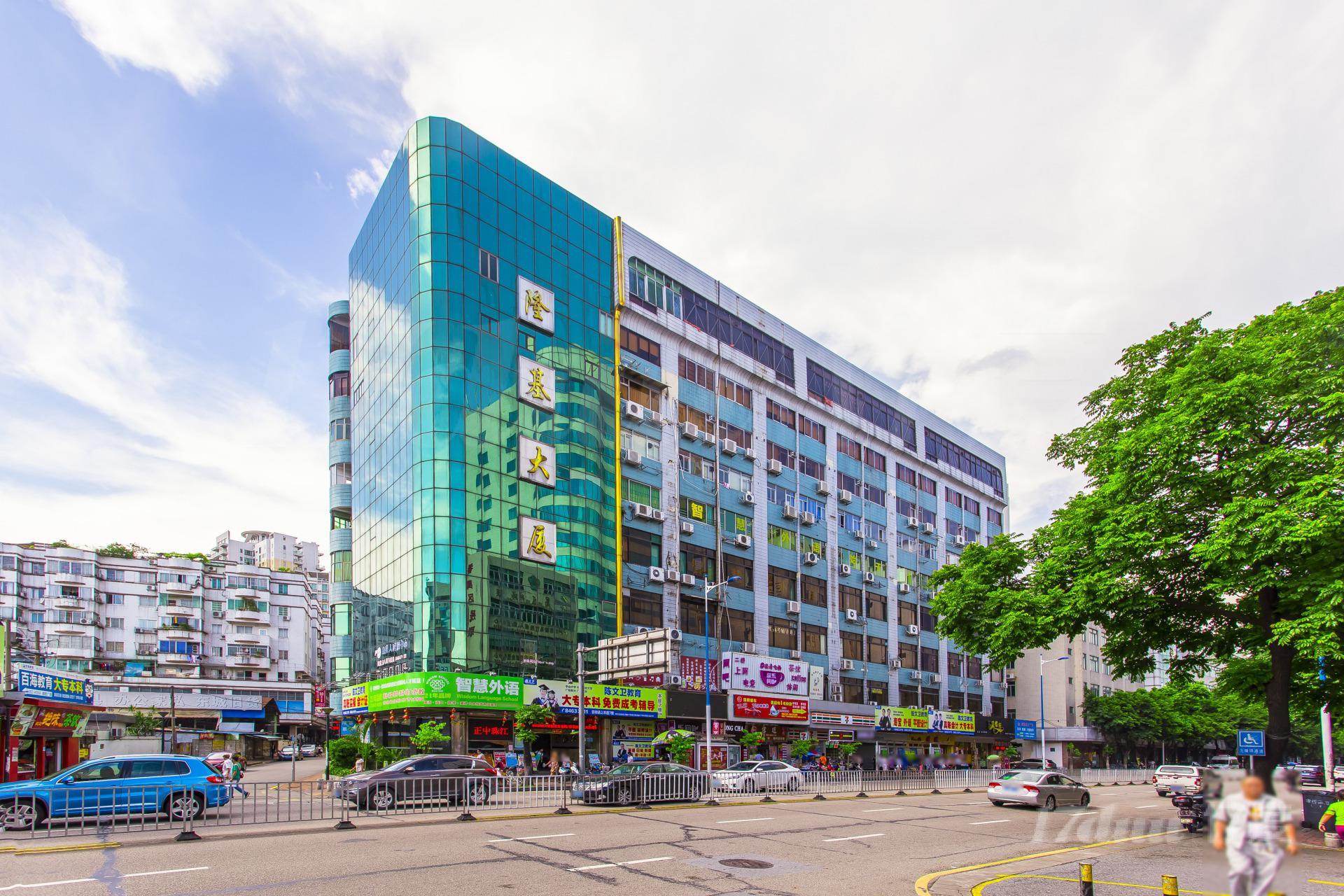 隆基大厦