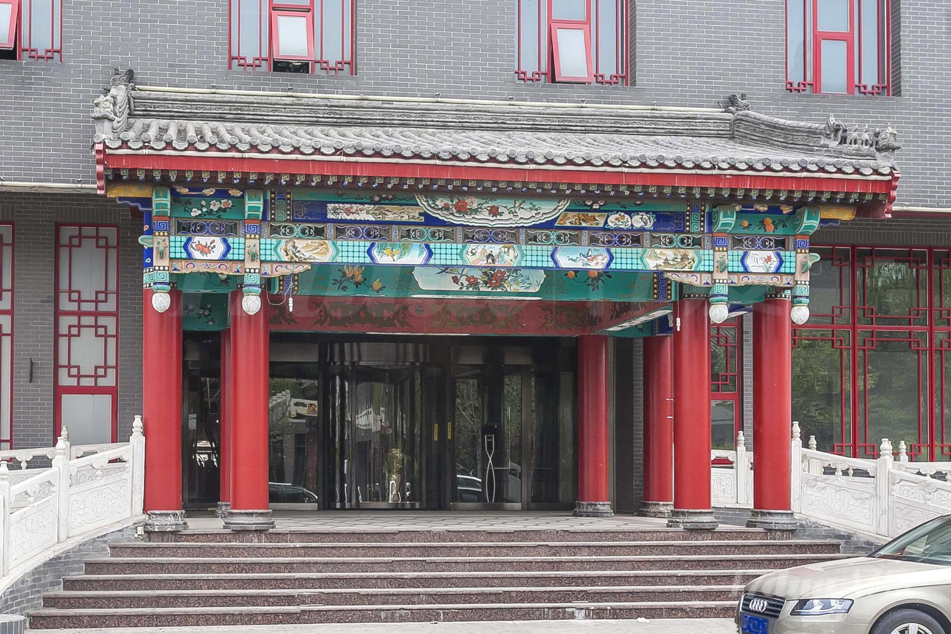 信安国际公馆