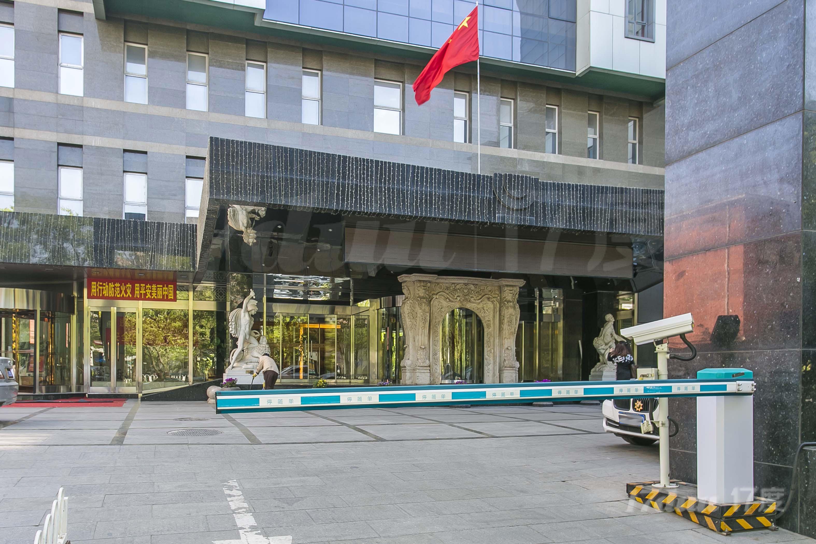 奥加国际公寓