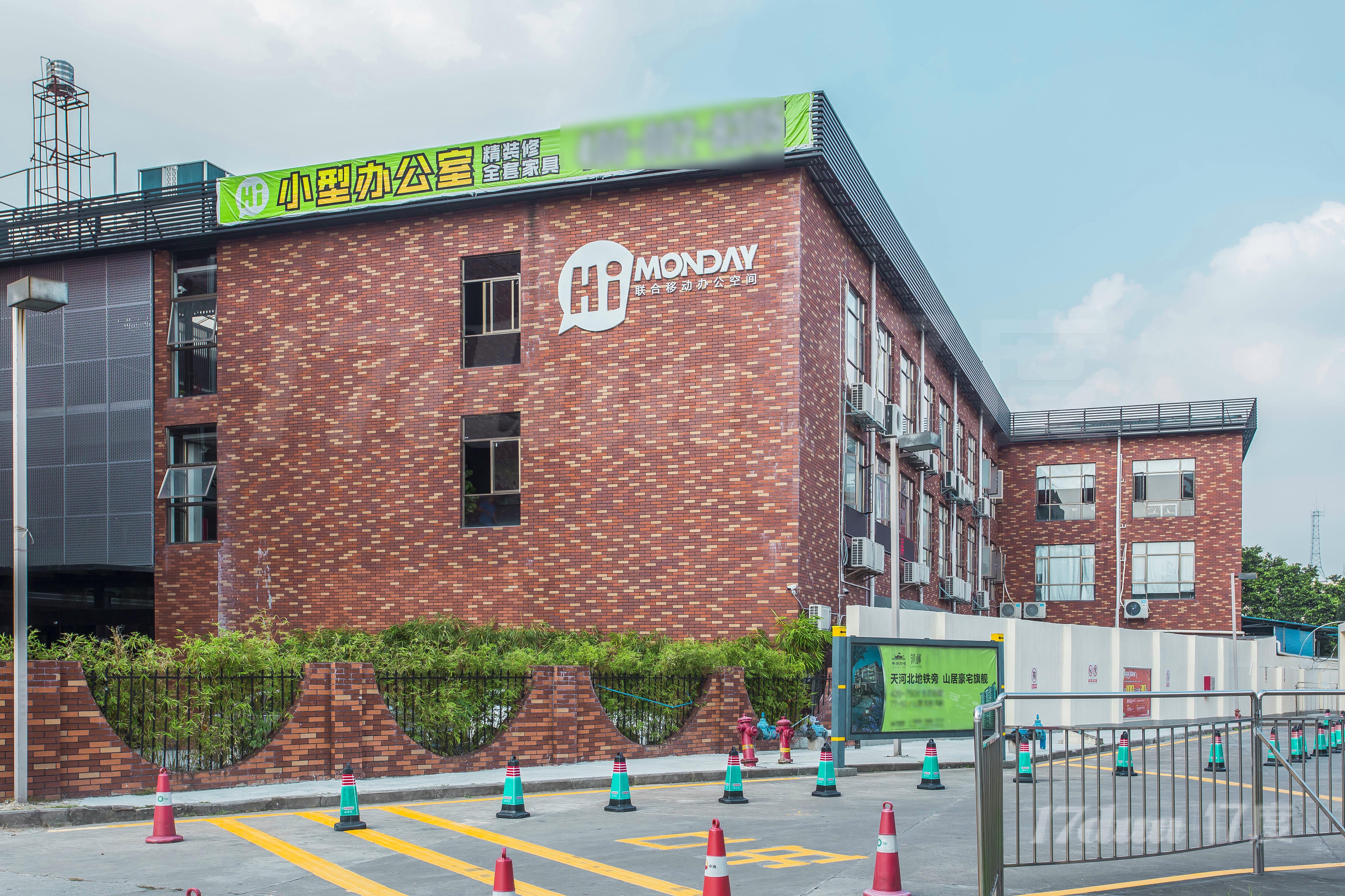 长兴路5号
