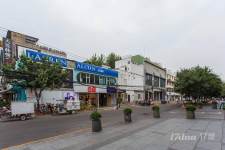 三里屯三里屯北街
