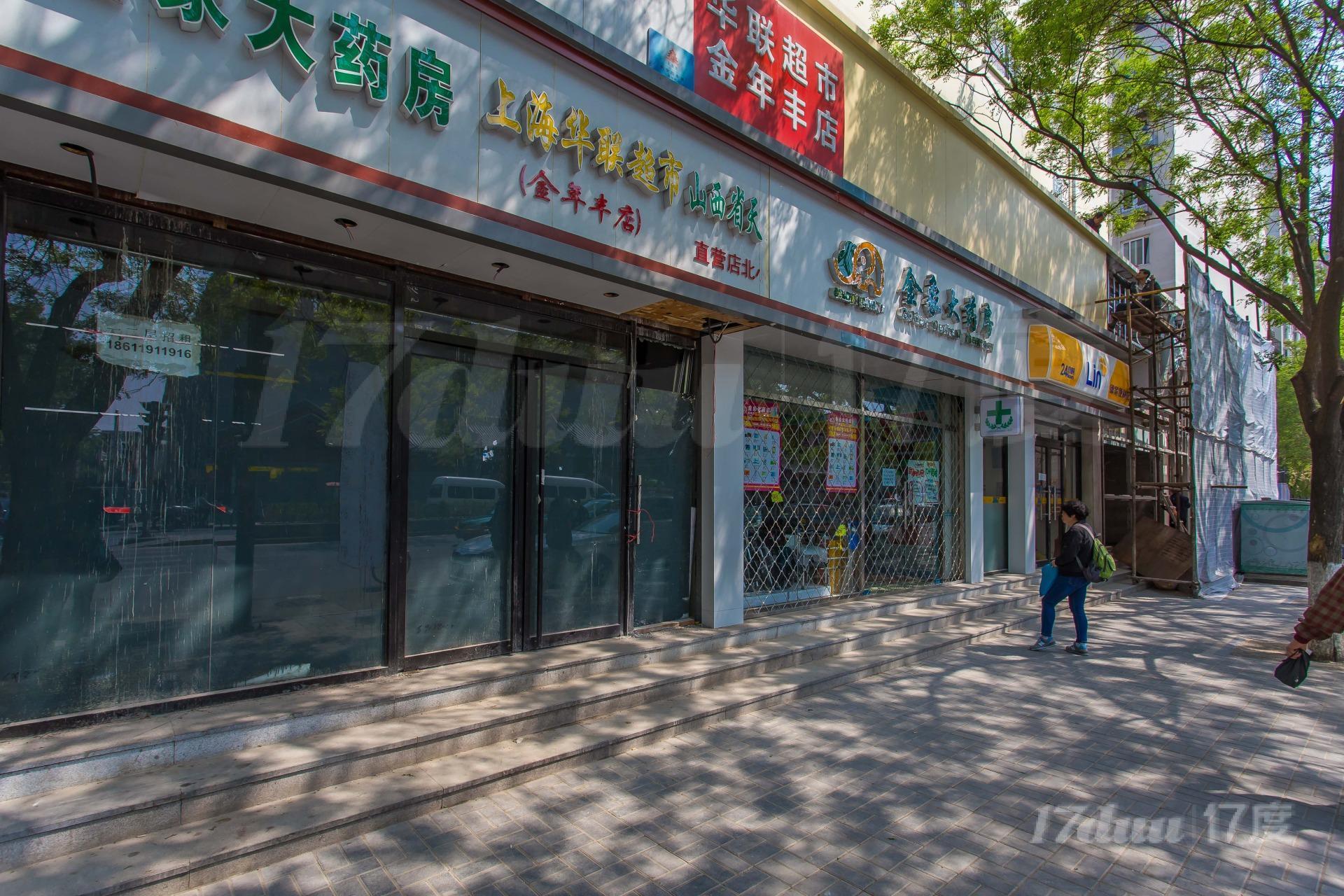 东直门北小街22号