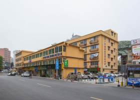广州银利电子商务中心