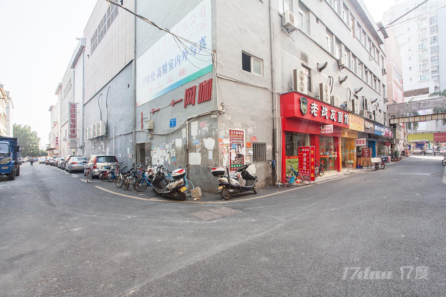 大沙河·派工场