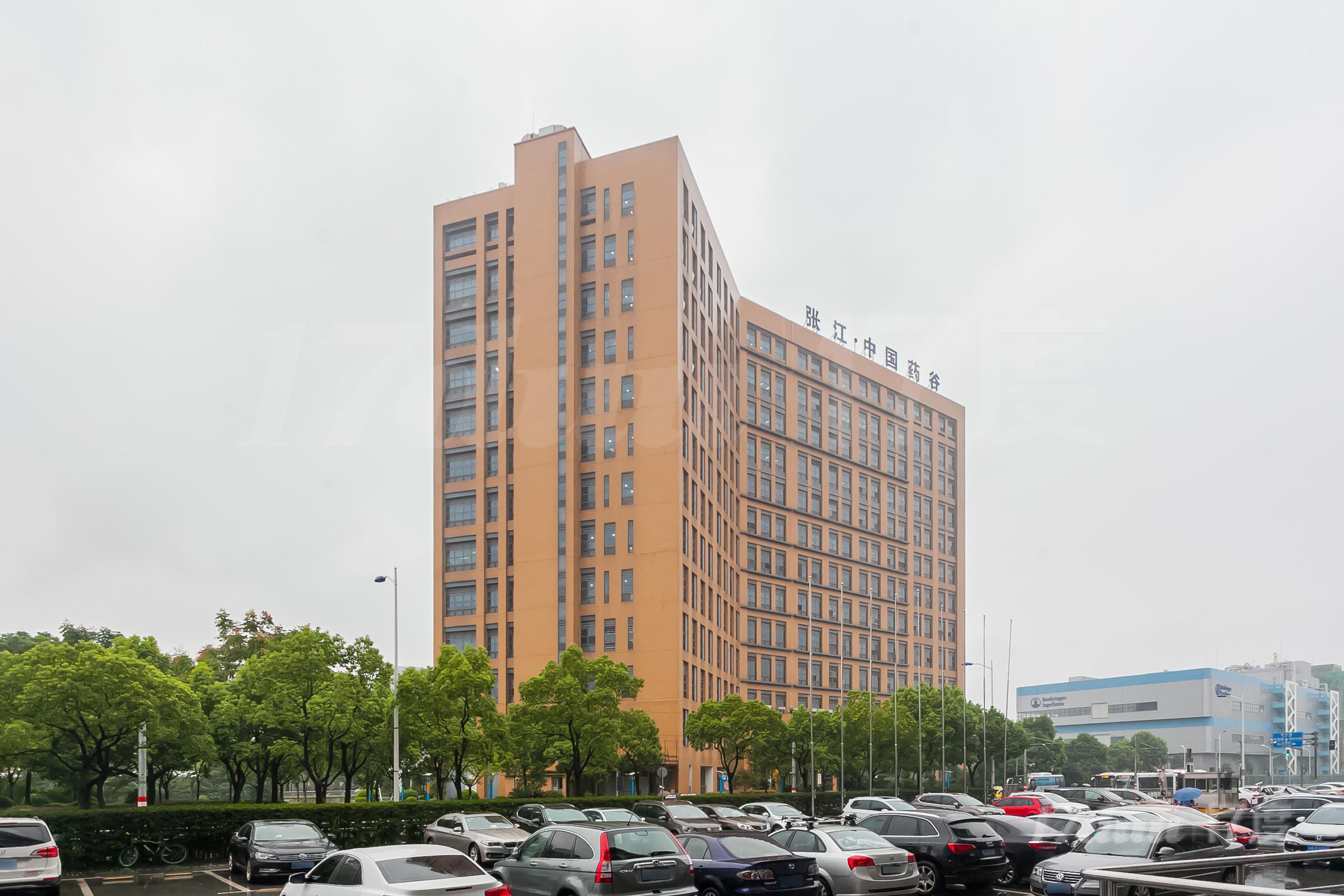 张江药谷大厦