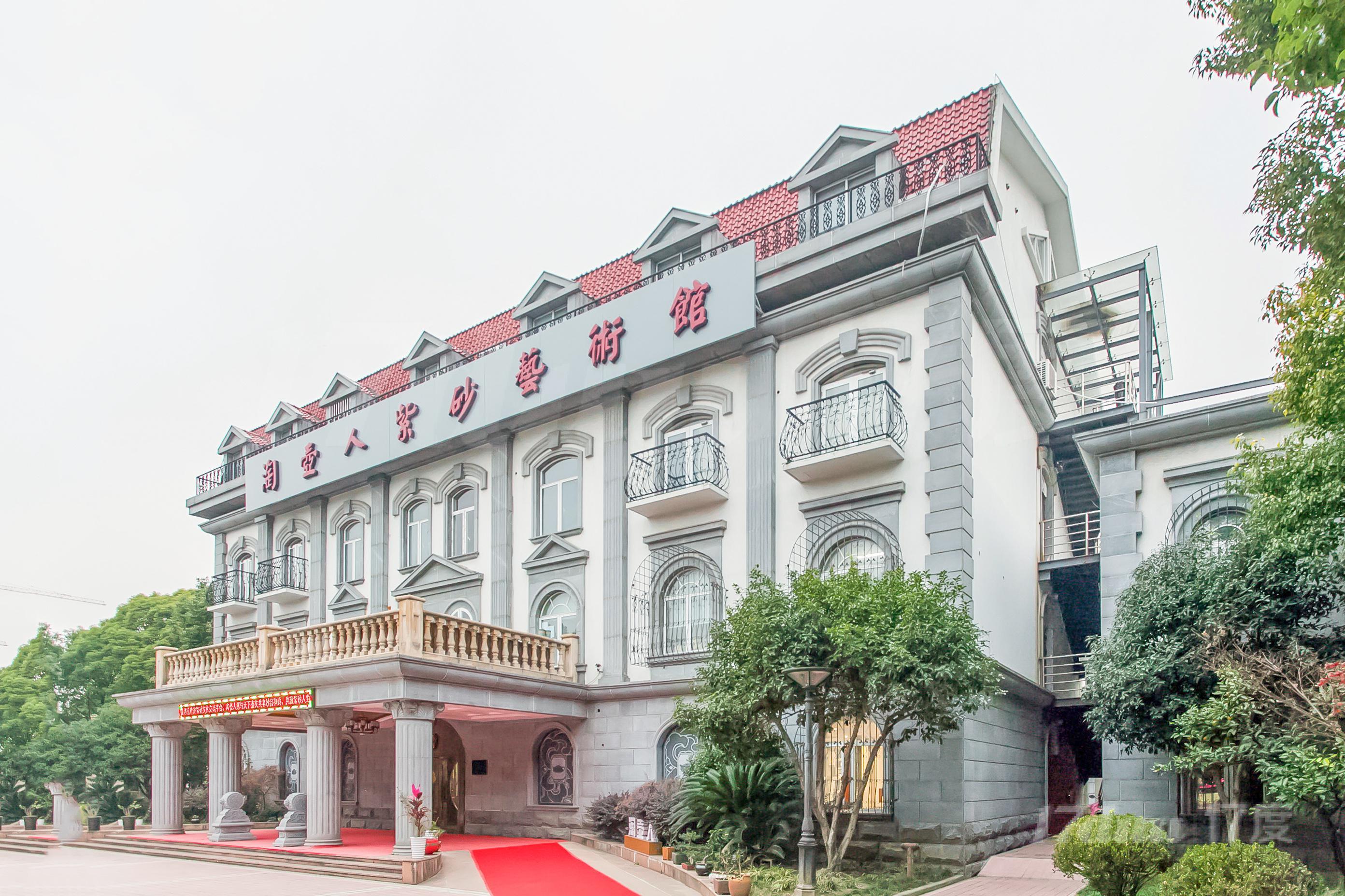 北桥房地产有限公司