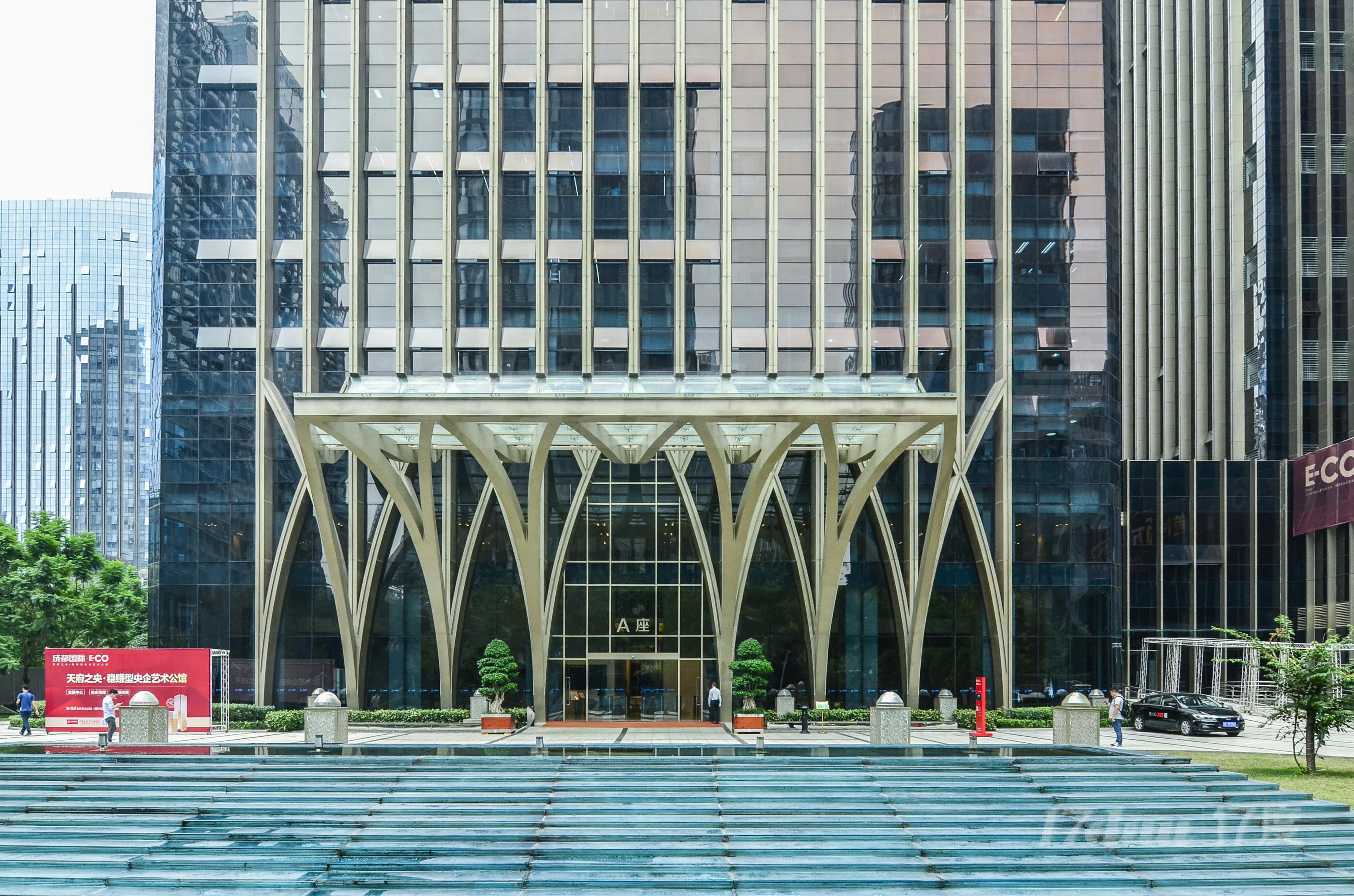 国际科技节能大厦