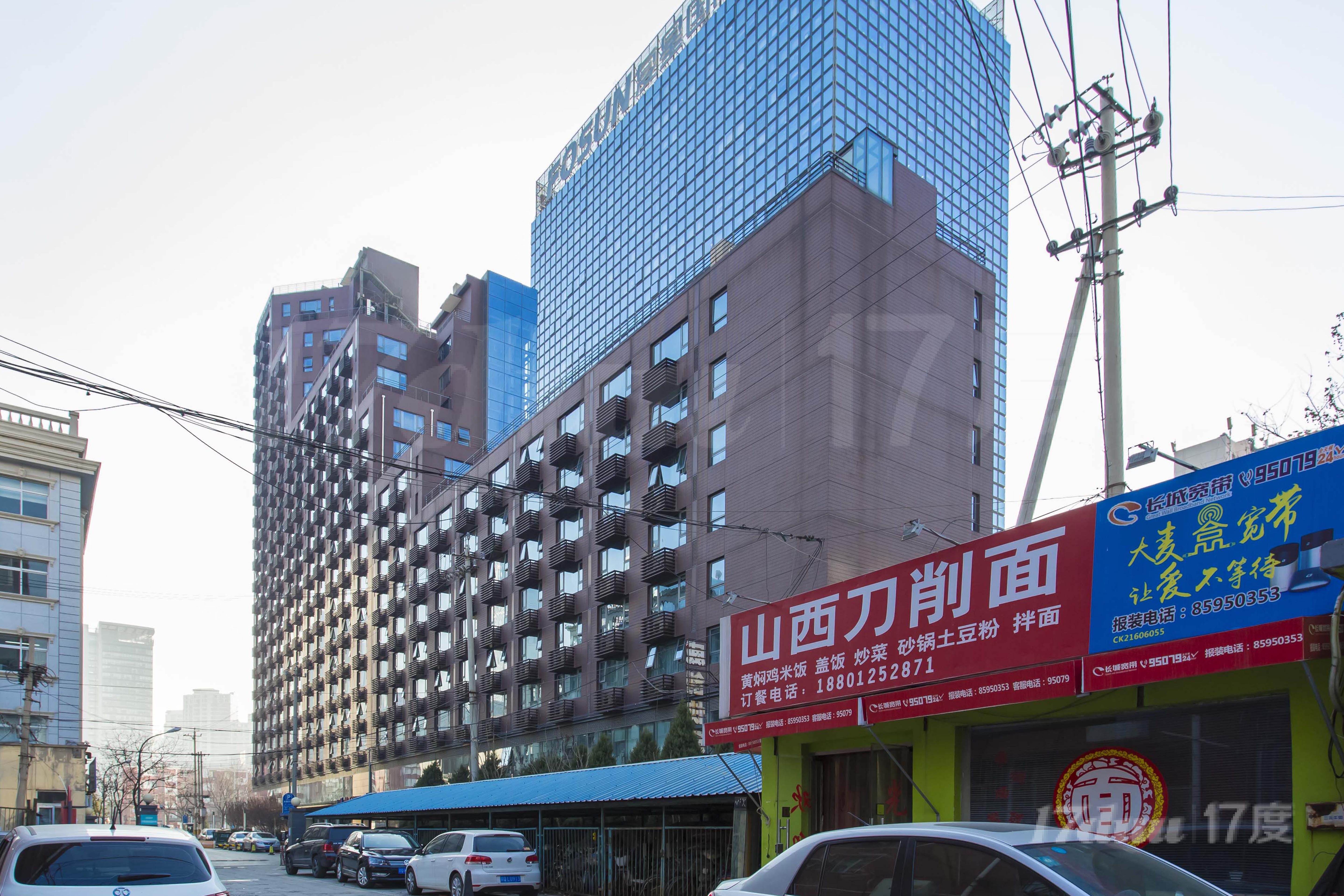 瑞昌国际商务大厦