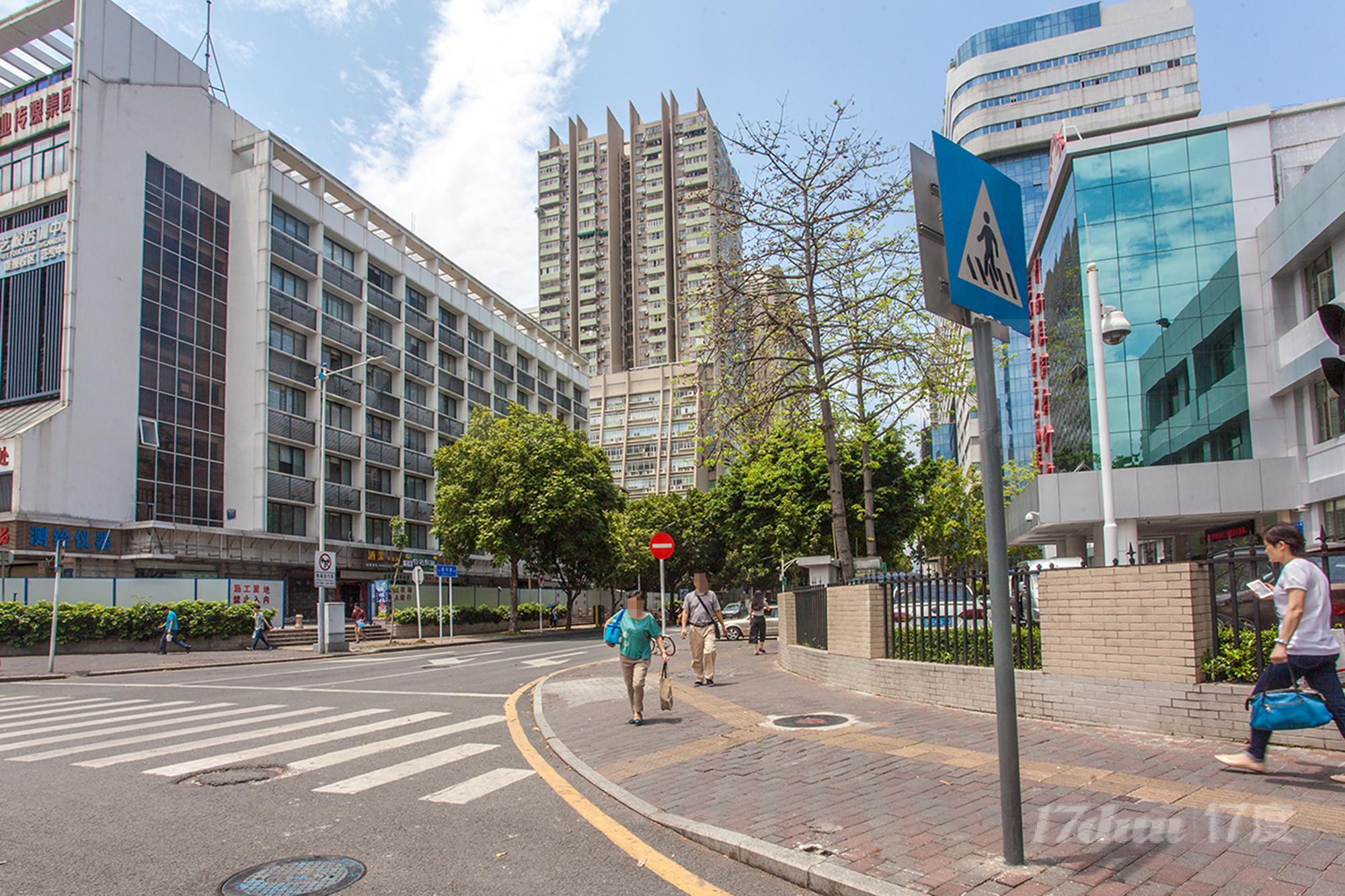 深圳市城市学院