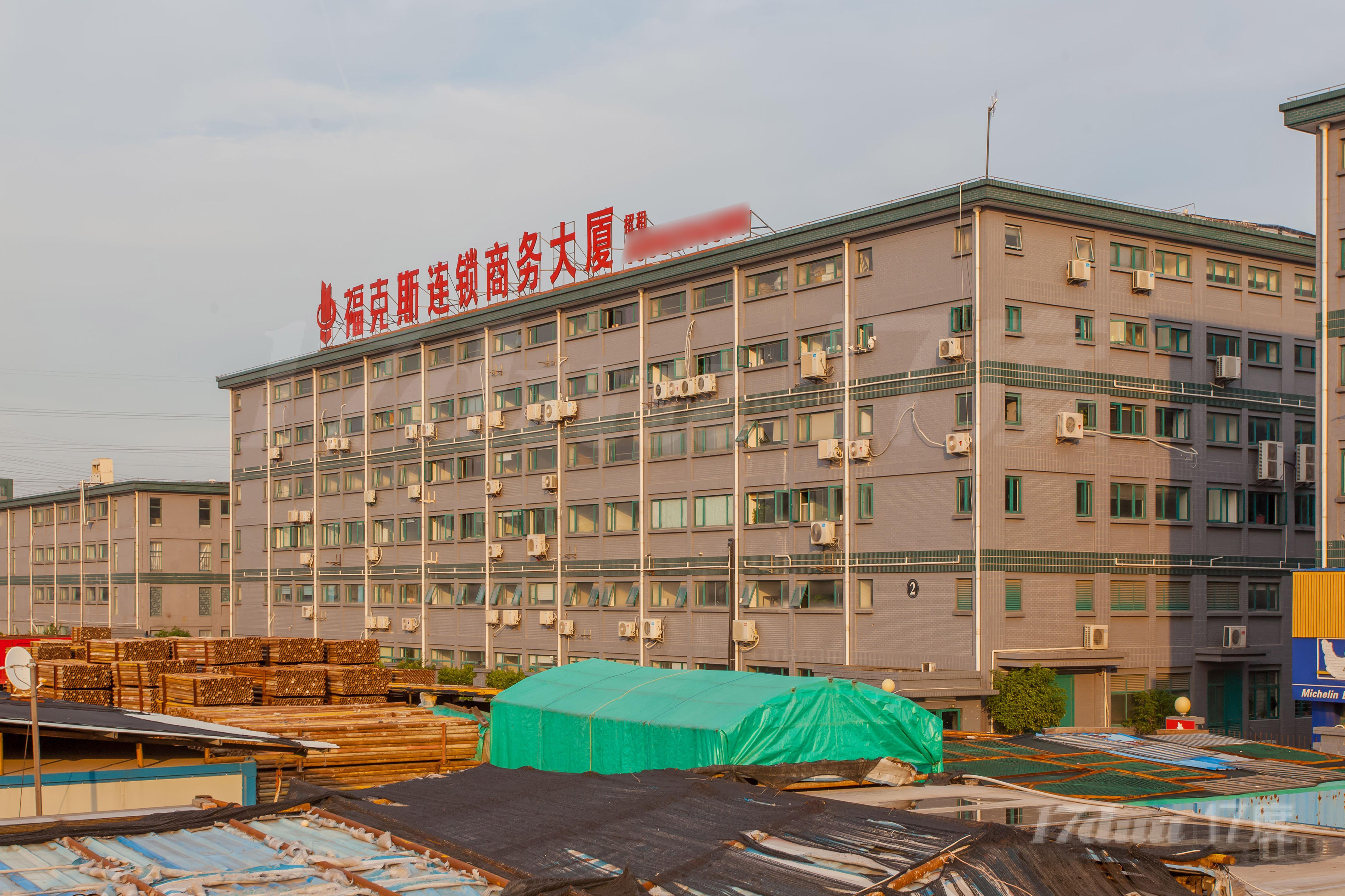 福克斯（沪光东路店）