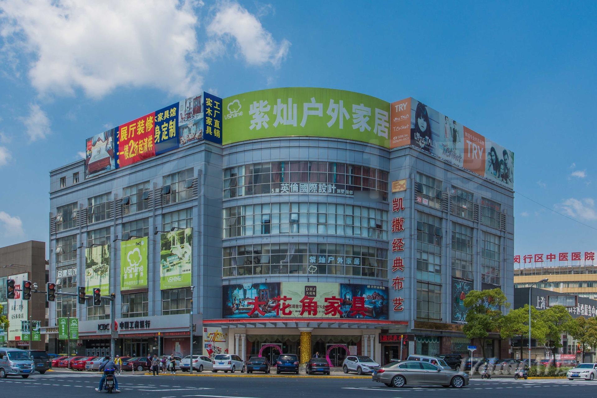 新翔商务大楼