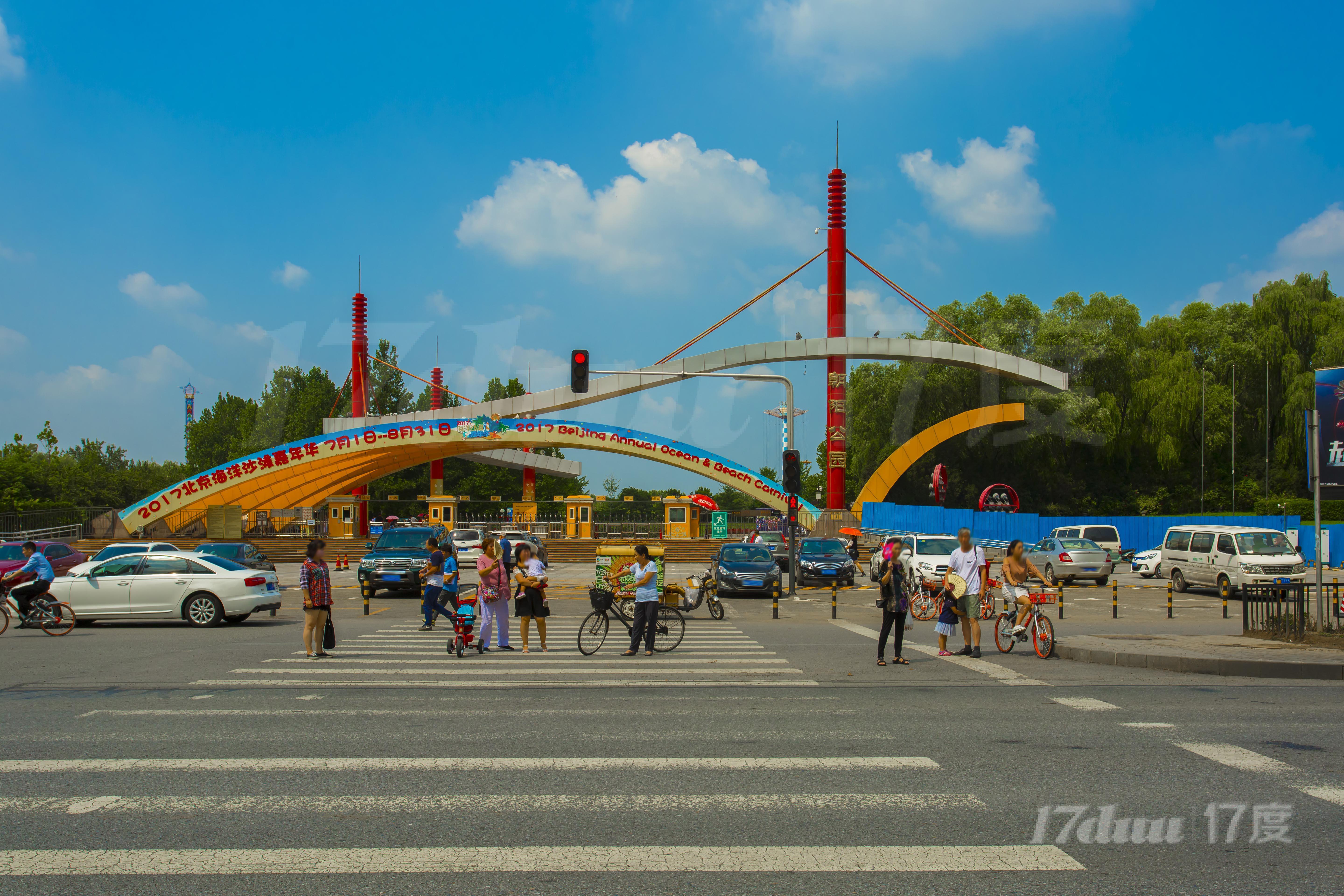 朝阳公园朝阳公园南路