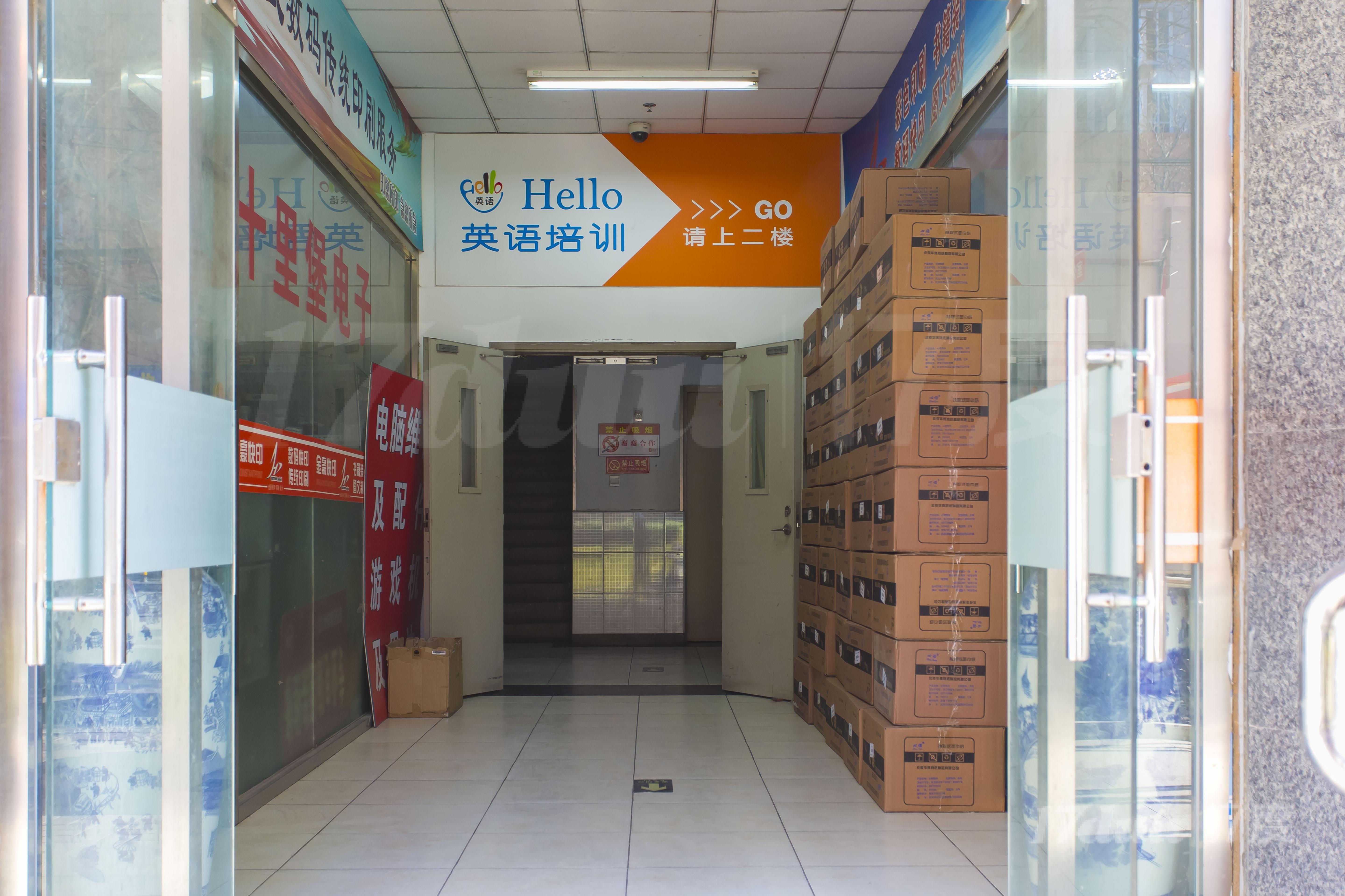 爱工场文化产业园