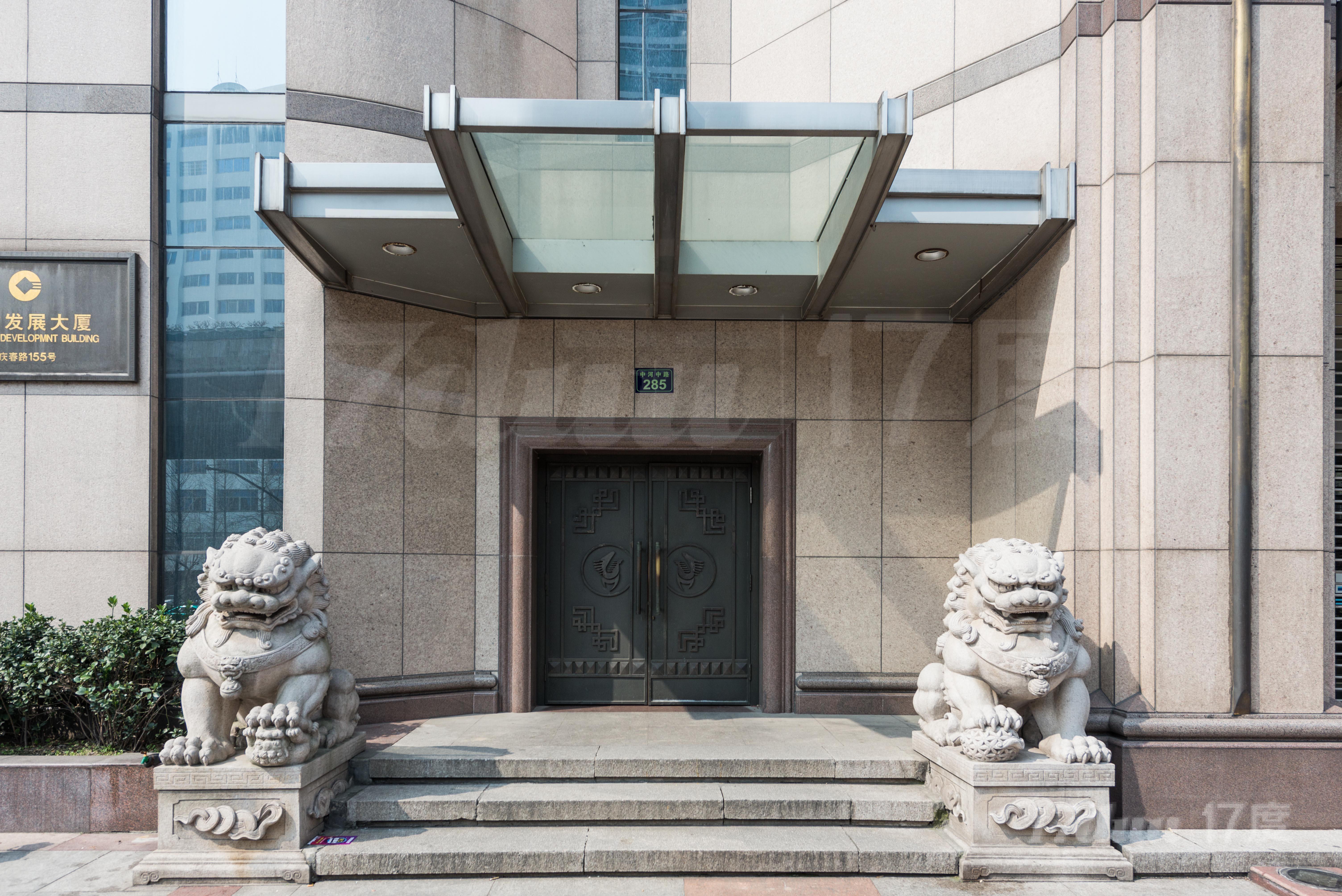 中财发展大厦