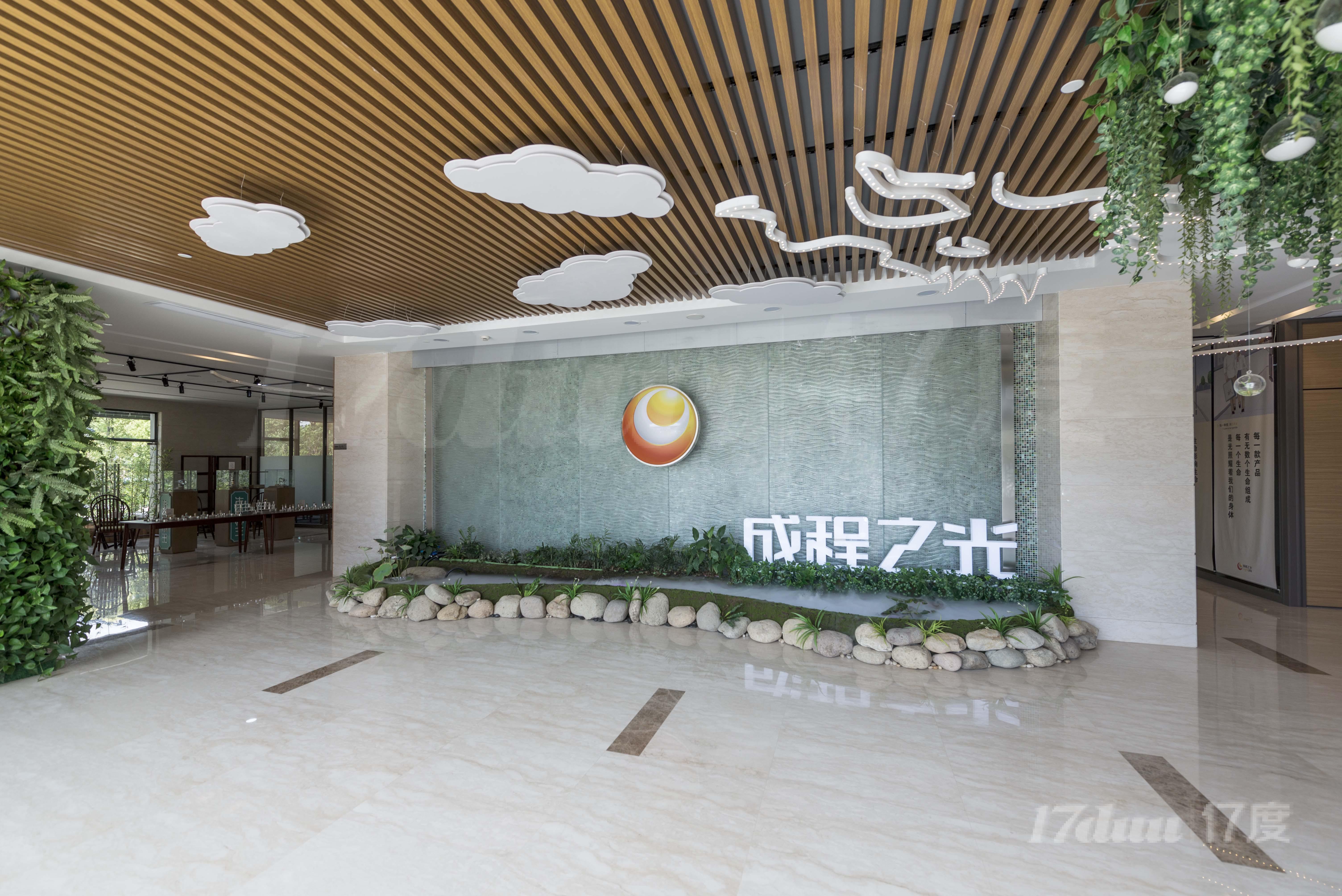 特耐博生命科技产业园
