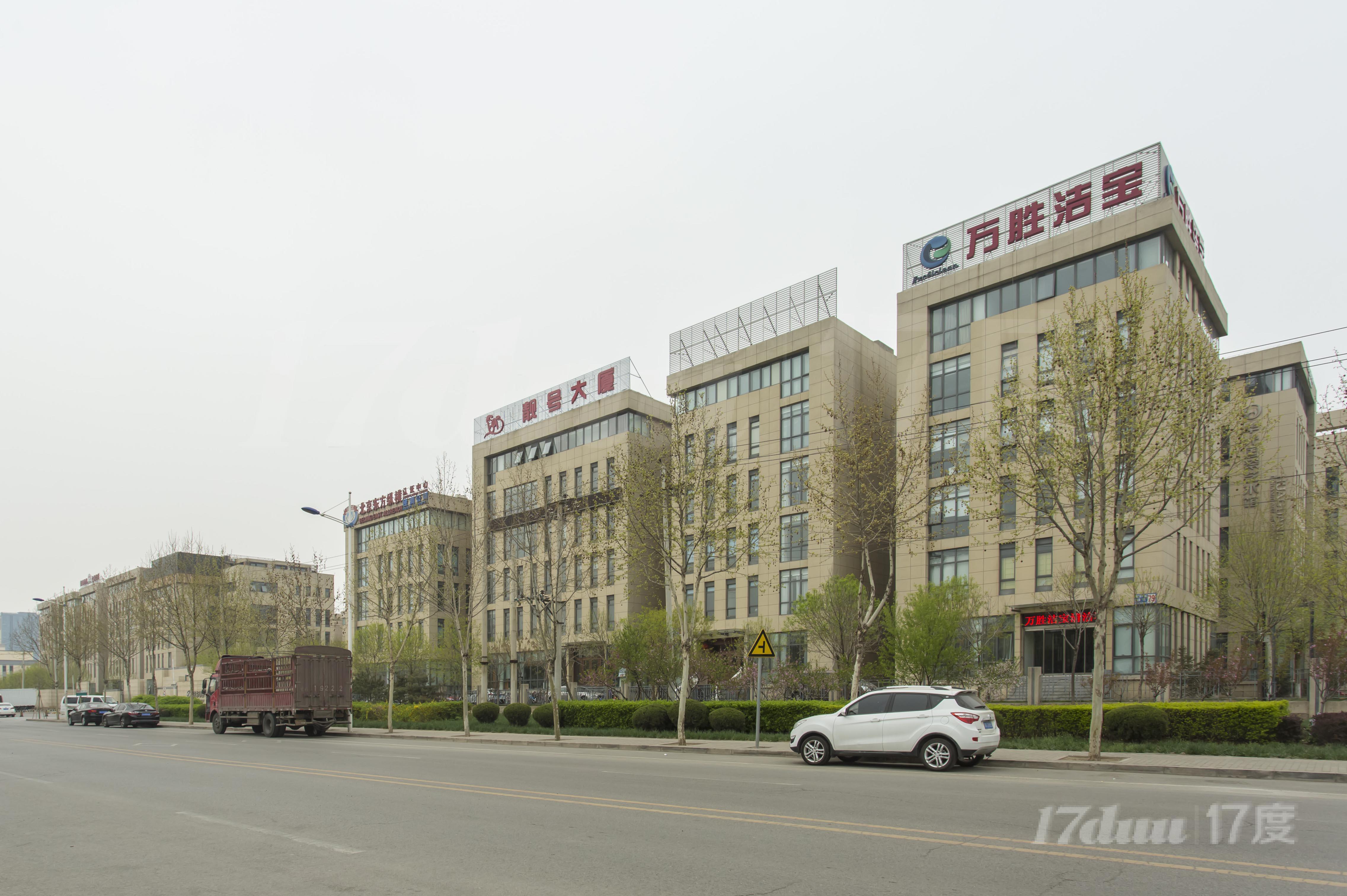 靓号大厦