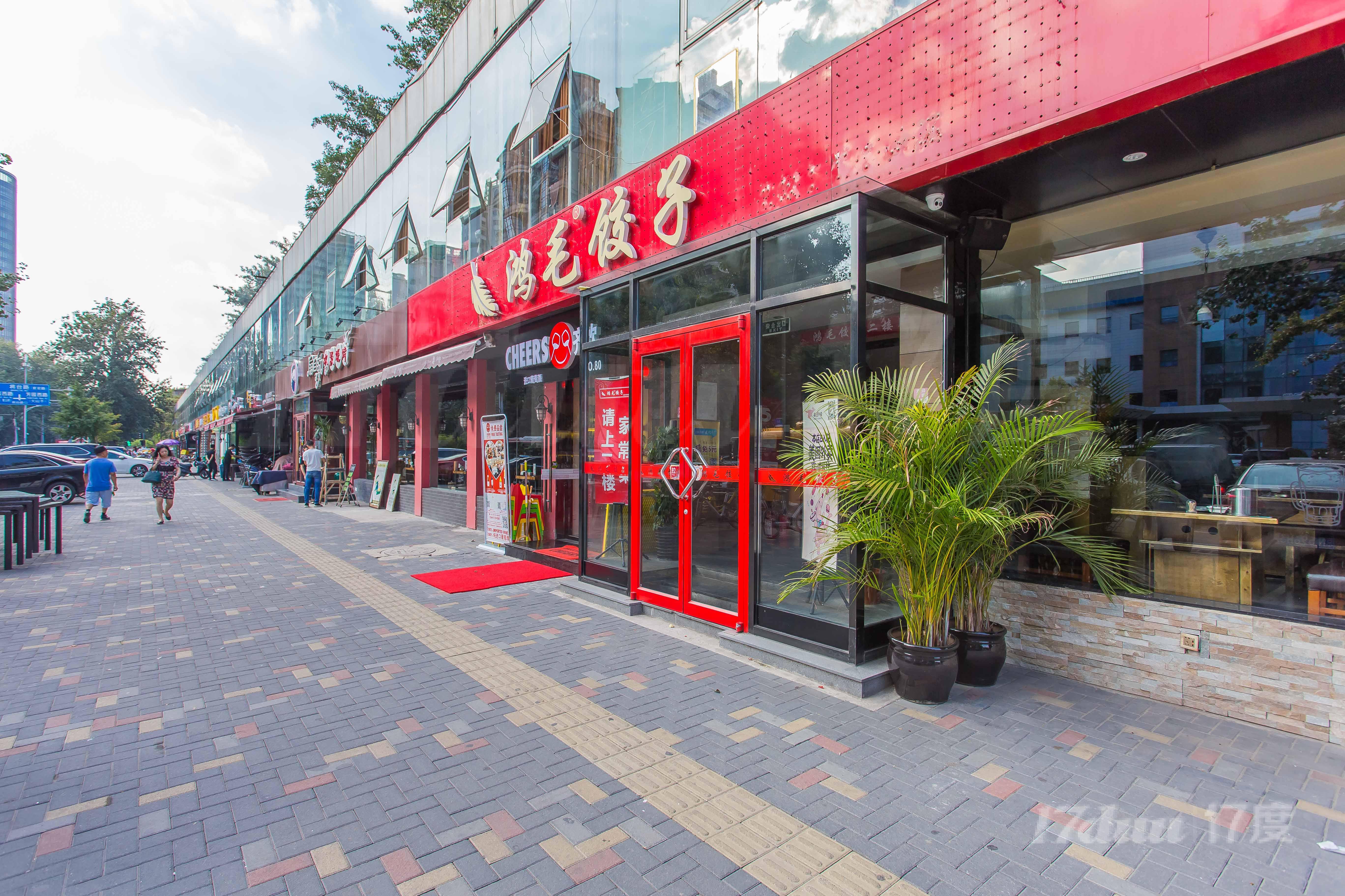 酒仙桥将台路商业街