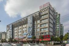 共康境外创意设计园区