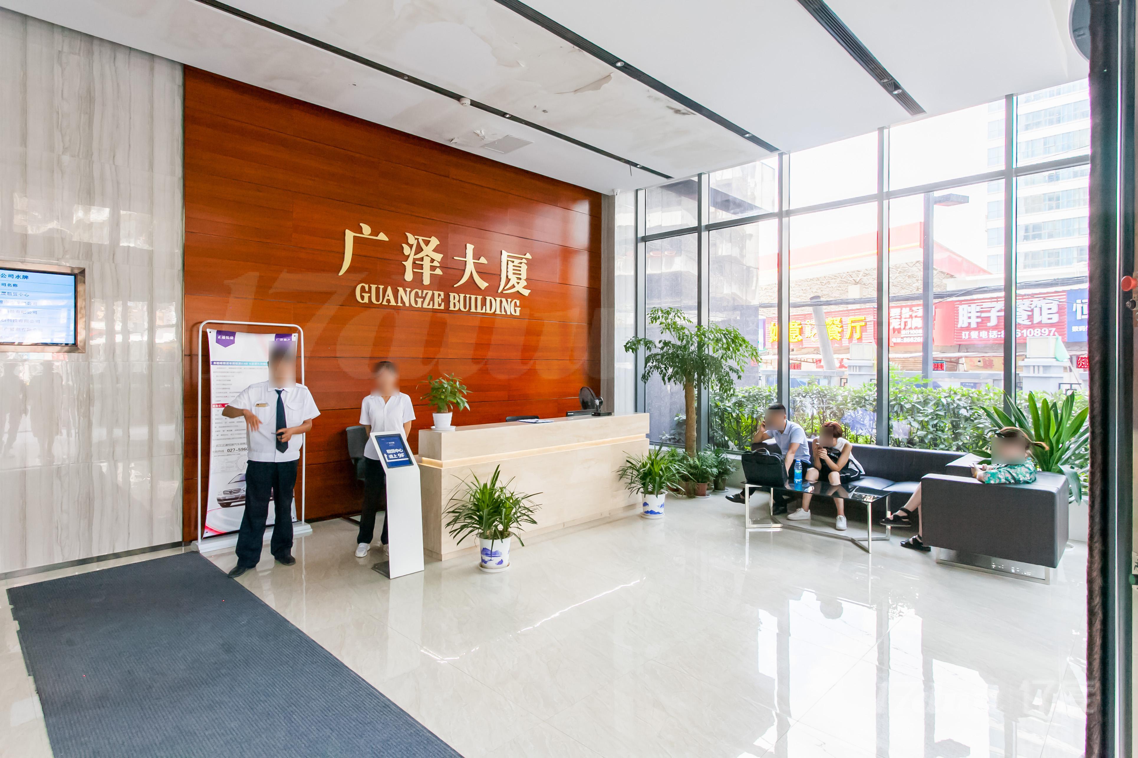 徐东广泽大厦