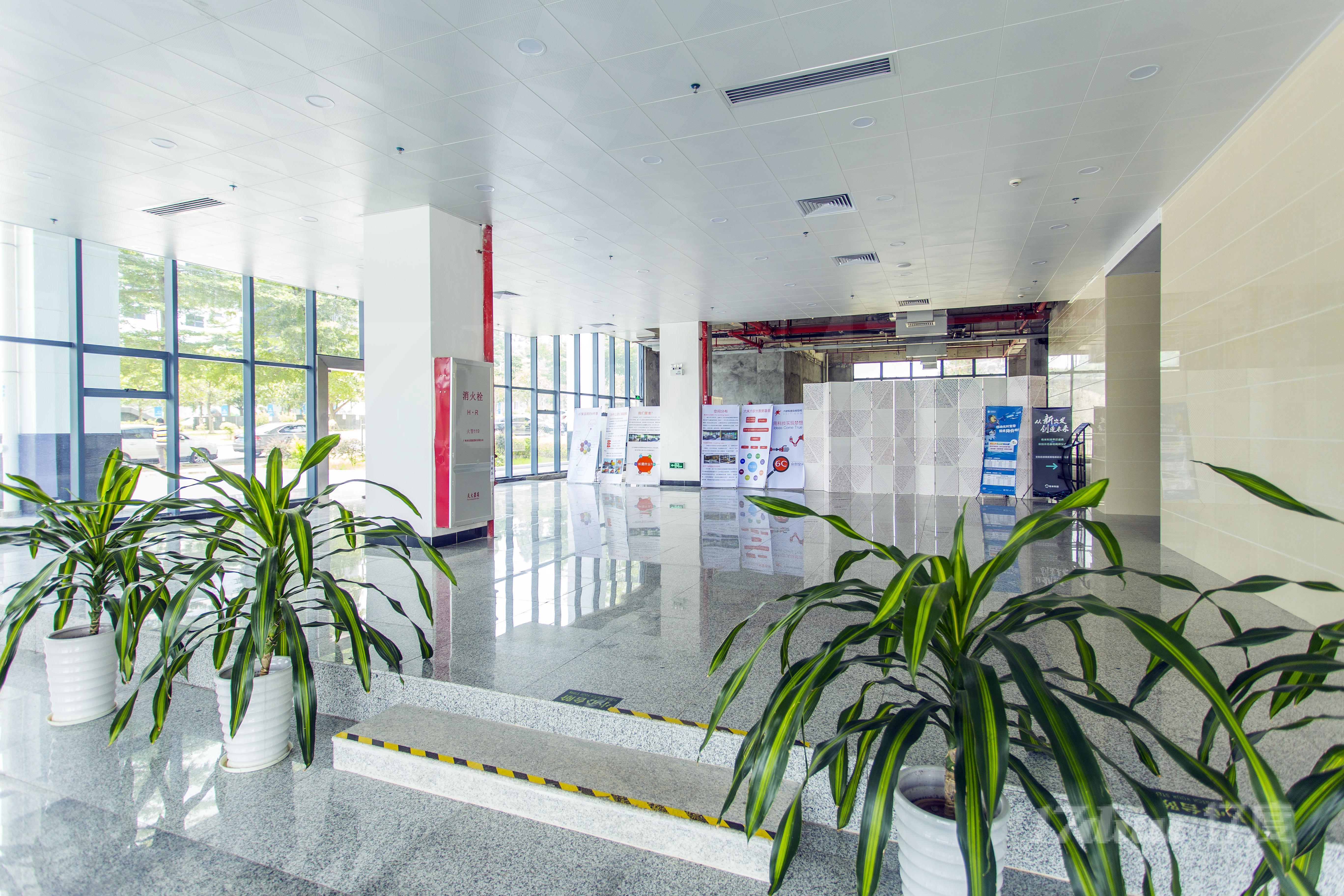 大学城数字家庭研发园