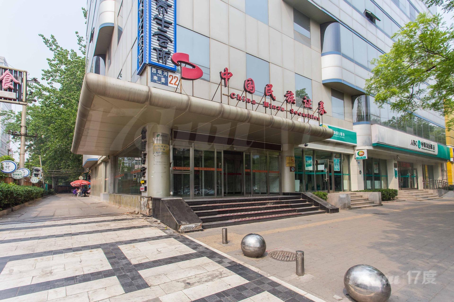 西坝河南里22号独楼