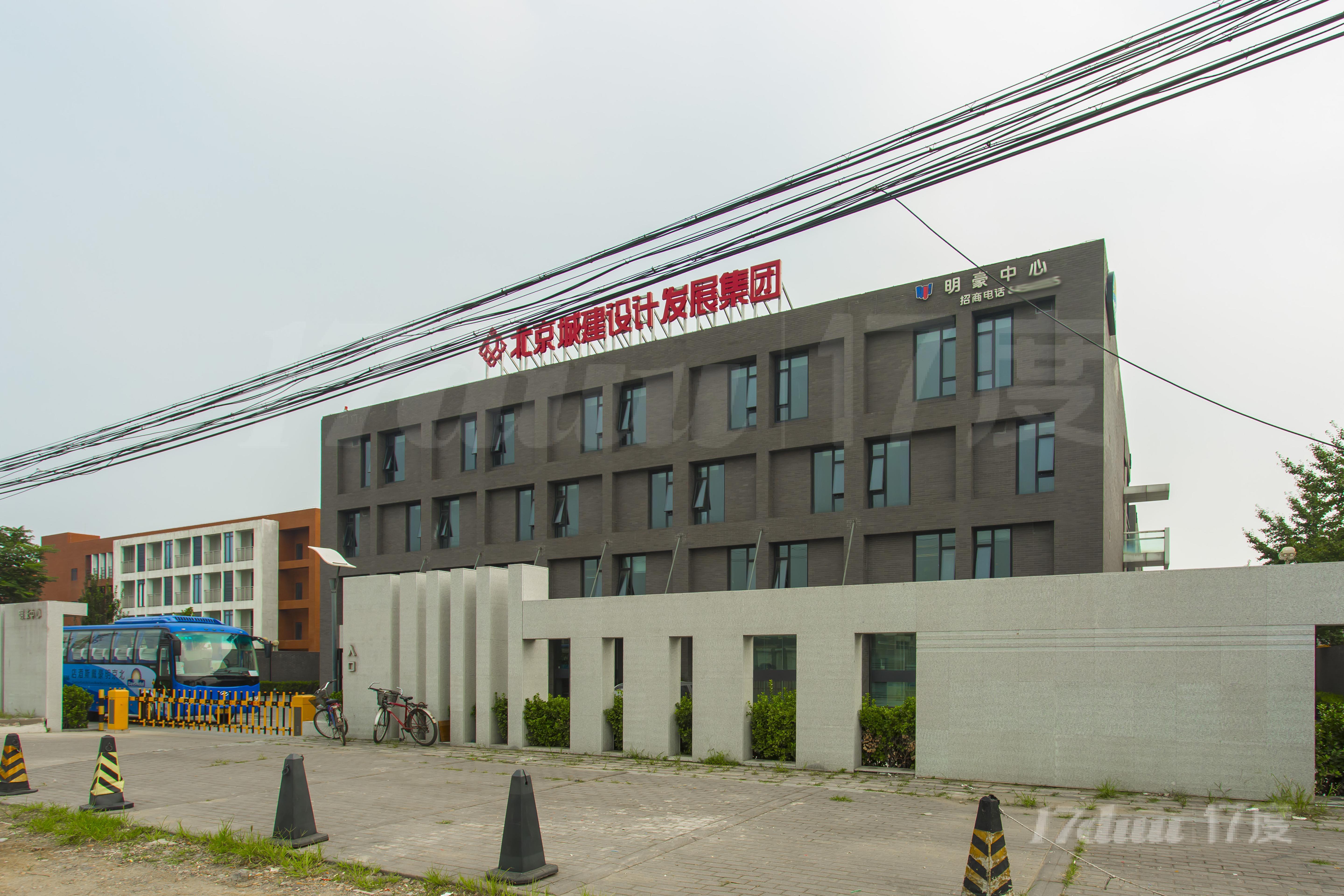 北京通航产业大厦