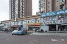 何家湾路48号