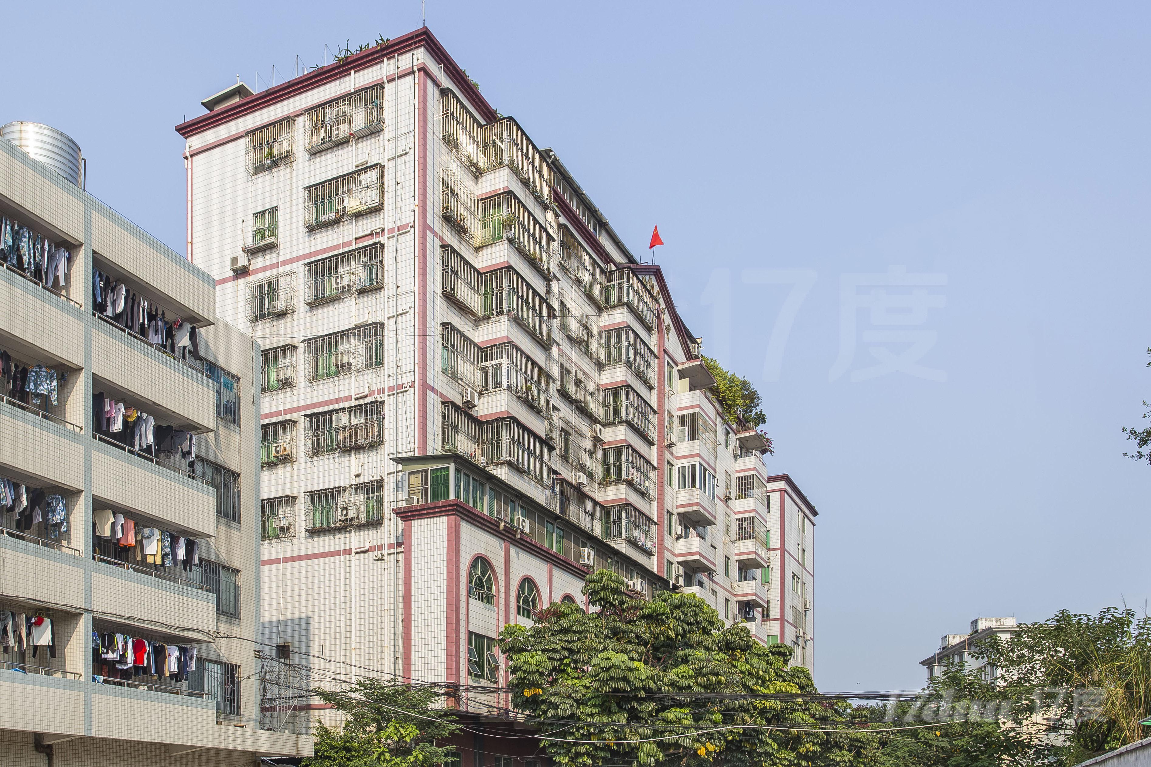 广源物业大厦